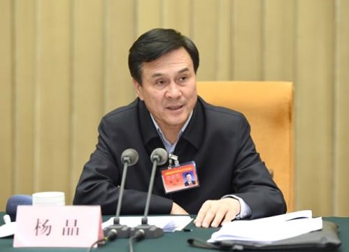 Ông Dương Tinh (ảnh) đang bị điều tra về tội “vi phạm kỉ luật nghiêm trọng”. Ảnh: Xinhua