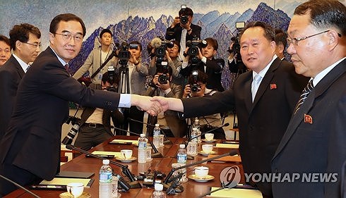 Quan chức Triều Tiên và Hàn Quốc gặp nhau tại Panmunjom. (Ảnh: Yonhap).