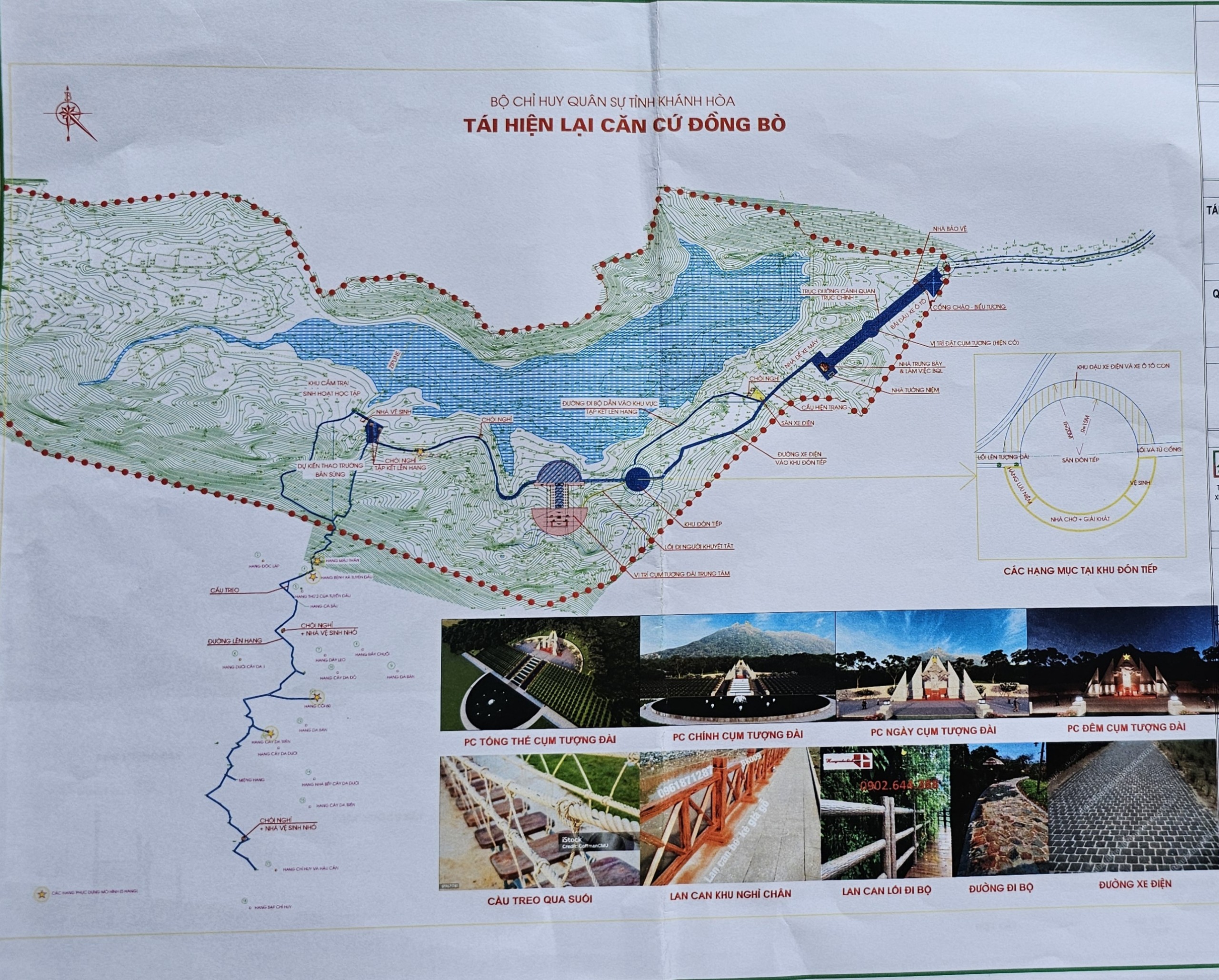 Đề xuất đầu tư Dự án Tái hiện lại căn cứ cách mạng Đồng Bò