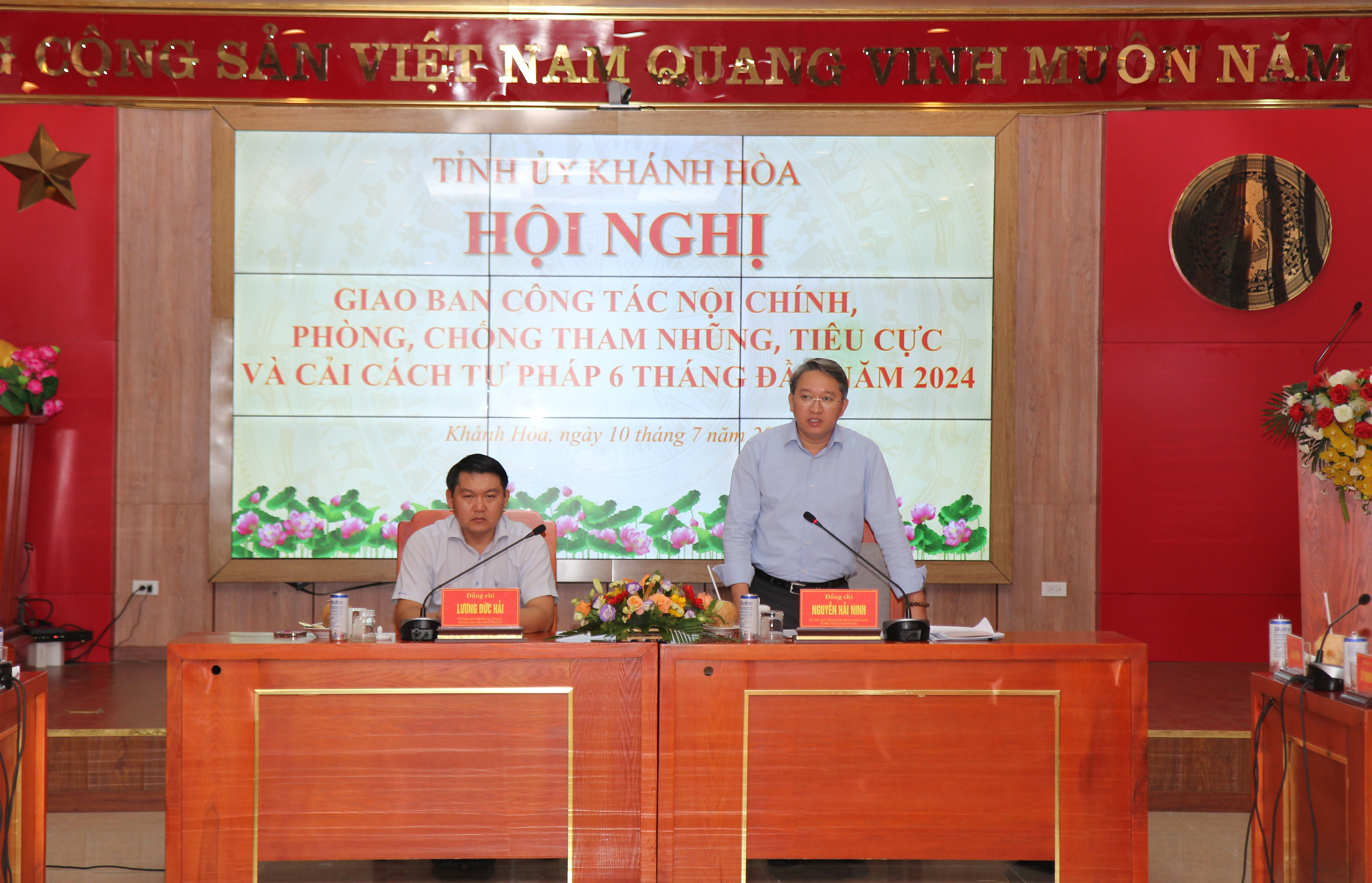 Thường trực Tỉnh ủy: Giao ban công tác nội chính, phòng, chống tham nhũng, tiêu cực và cải cách tư pháp