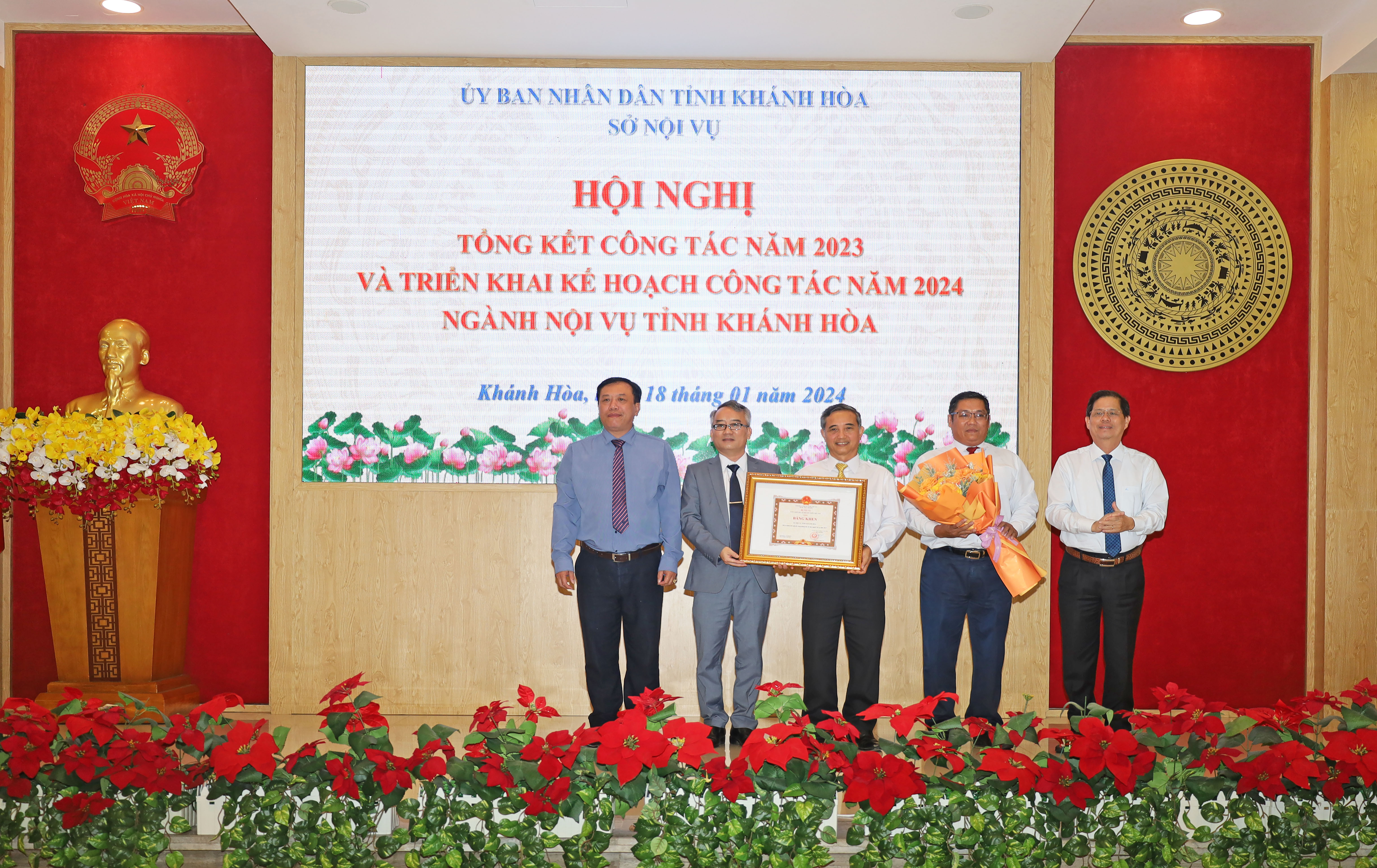 Triển khai công tác ngành Nội vụ năm 2024