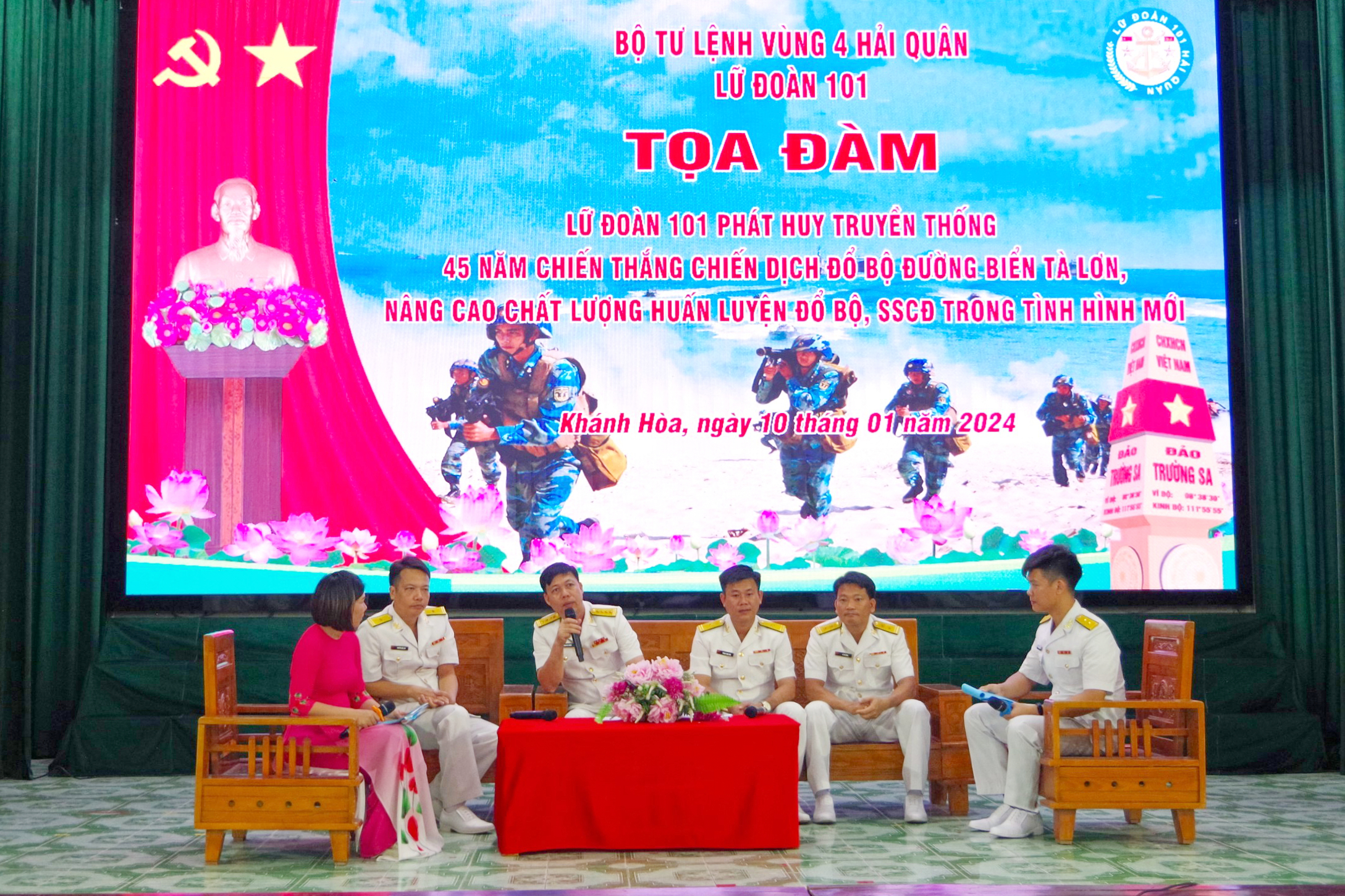 Lữ đoàn 101 tổ chức toạ đàm phát huy truyền thống 45 năm Chiến thắng Chiến dịch đổ bộ đường biển Tà Lơn