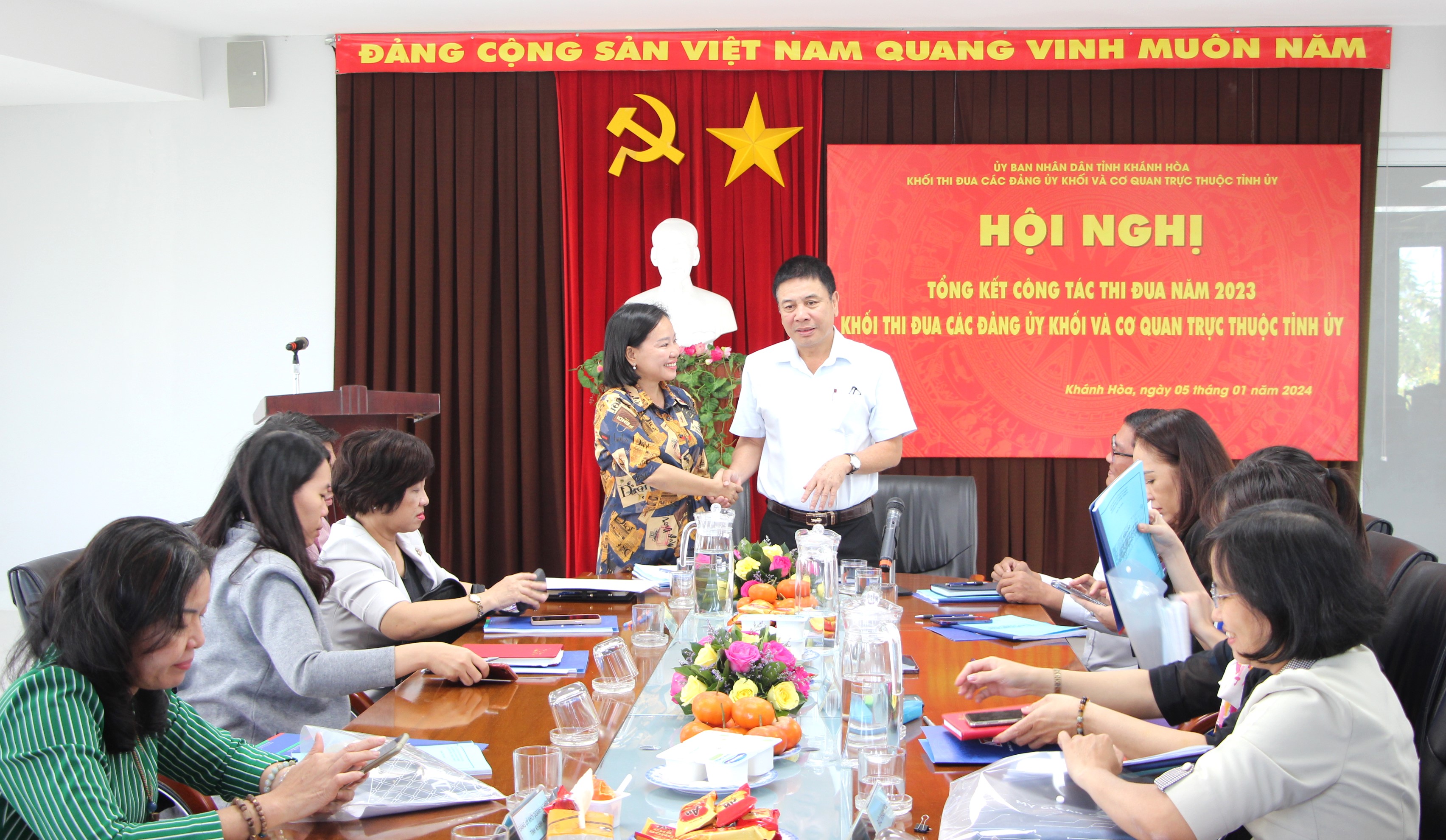 Khối thi đua các Đảng ủy khối và các cơ quan trực thuộc Tỉnh ủy Khánh Hòa:: Tổng kết công tác thi đua năm 2023 và triển khai nhiệm vụ năm 2024