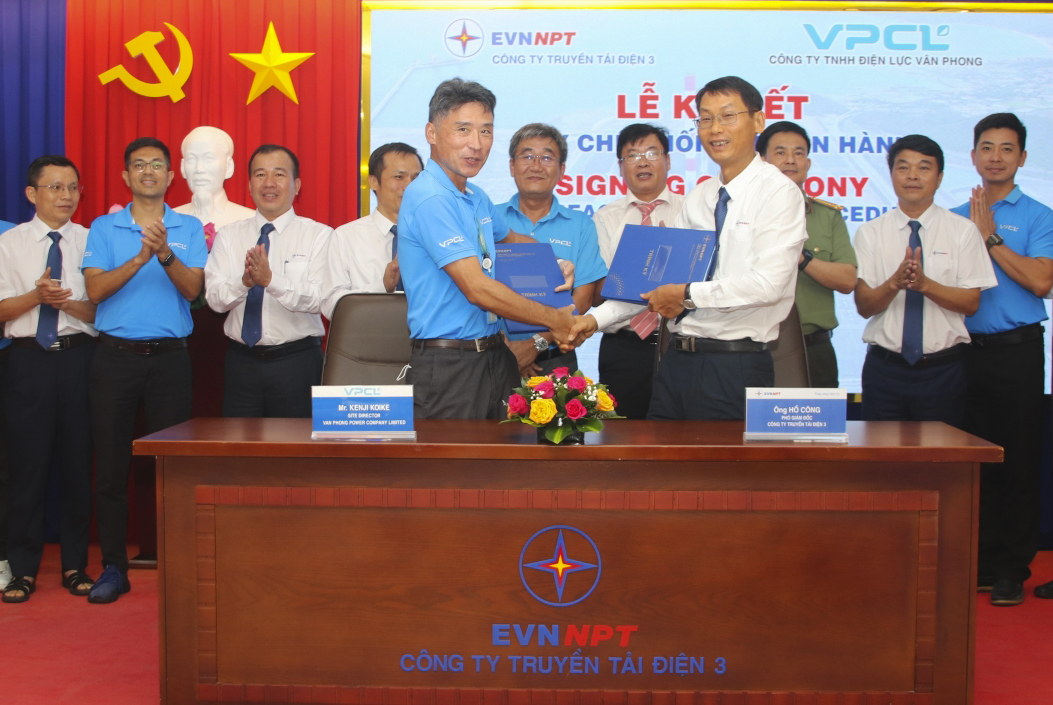 Phối hợp quản lý vận hành sân phân phối Trạm biến áp 500kV Vân Phong