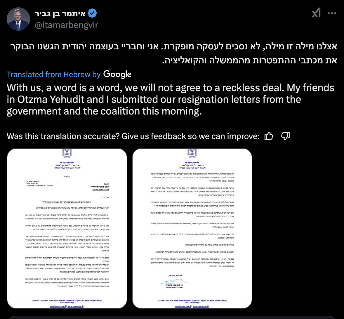 Hàng loạt quan chức cấp cao Israel từ chức phản đối thoả thuận ngừng bắn-trao trả con tin
