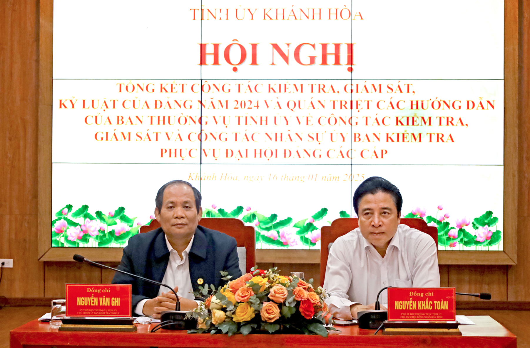 Ban Thường vụ Tỉnh ủy: Tổng kết công tác kiểm tra, giám sát, kỷ luật của Đảng năm 2024