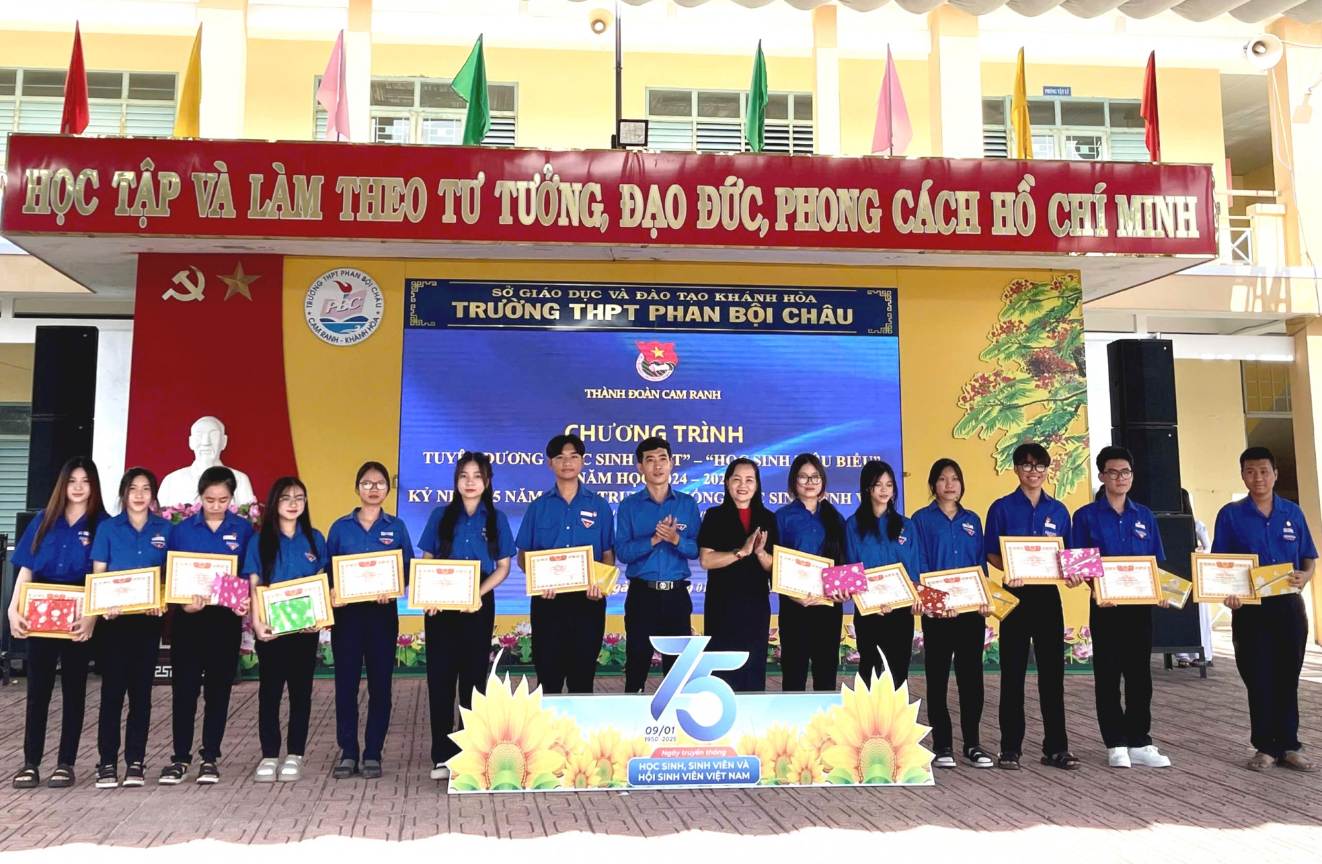 Thành đoàn Cam Ranh: Tuyên dương 57 học sinh tiêu biểu năm học 2024 - 2025