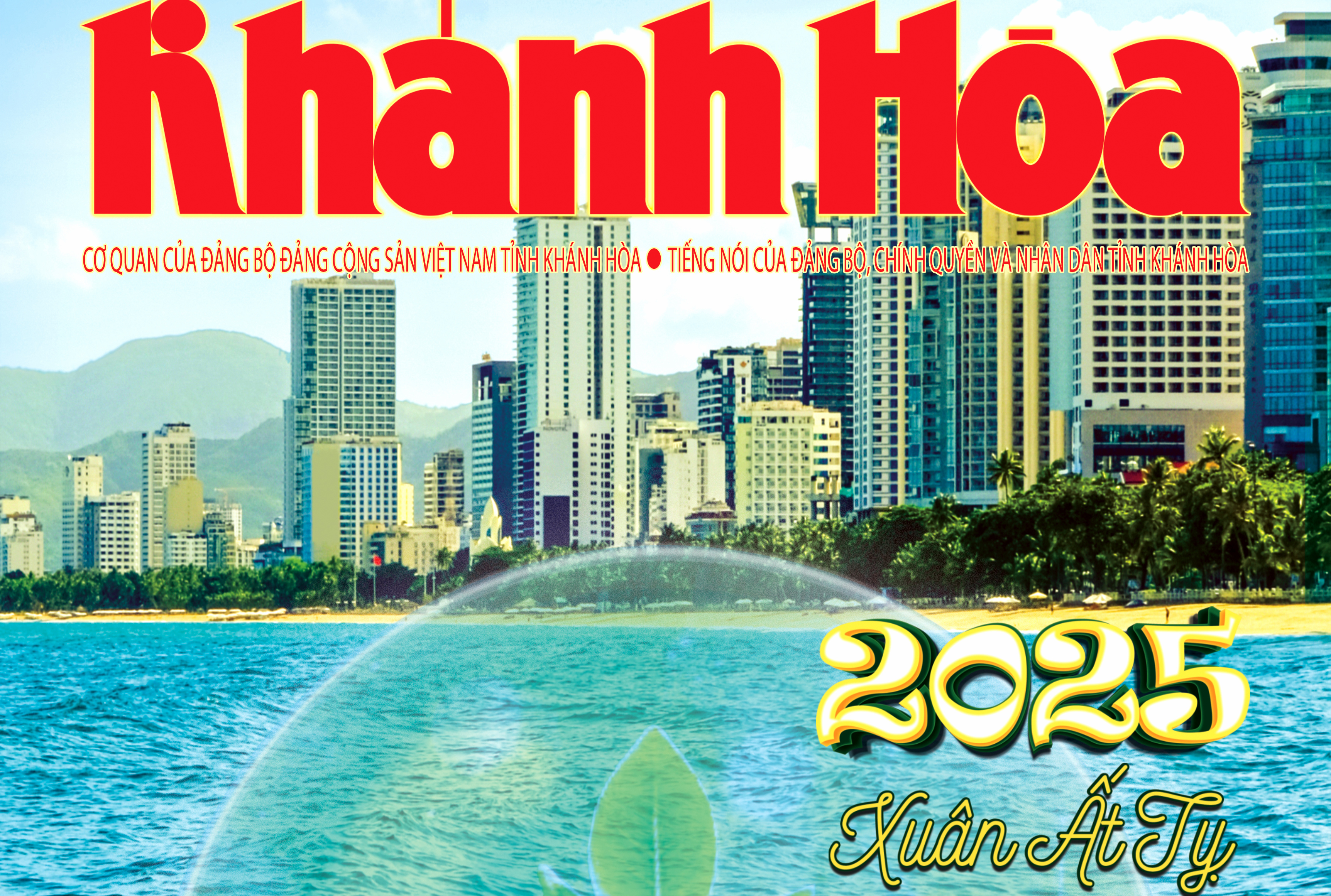 Ngày 9-1: Báo Khánh Hòa phát hành Đặc san xuân Ất Tỵ 2025