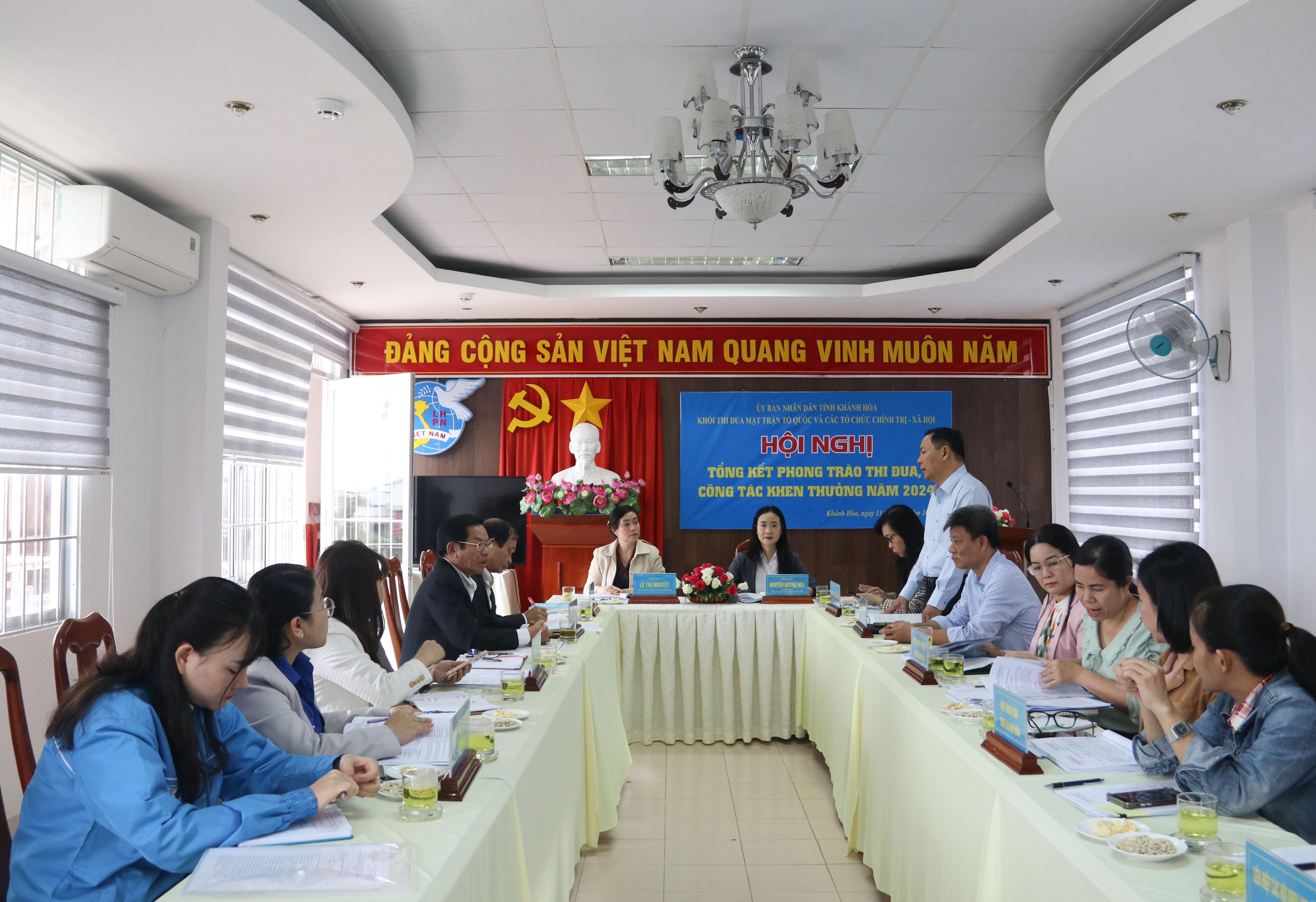 Khối thi đua Mặt trận Tổ quốc và các tổ chức chính trị xã hội tỉnh: Tổng kết phong trào thi đua, công tác khen thưởng năm 2024