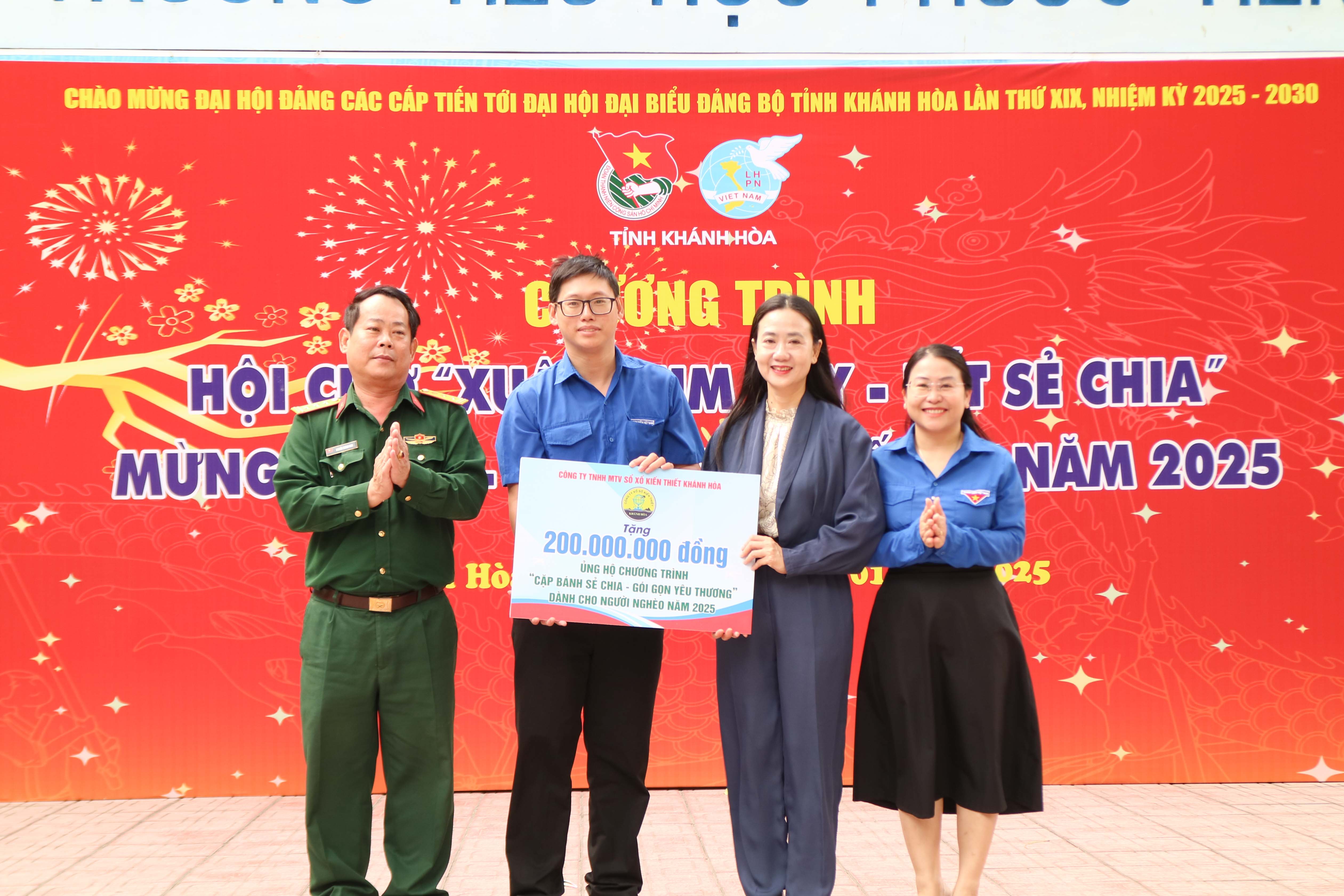 Tỉnh đoàn, Hội Liên hiệp Phụ nữ tỉnh: Tổ chức Hội chợ “Xuân sum vầy - Tết sẻ chia”