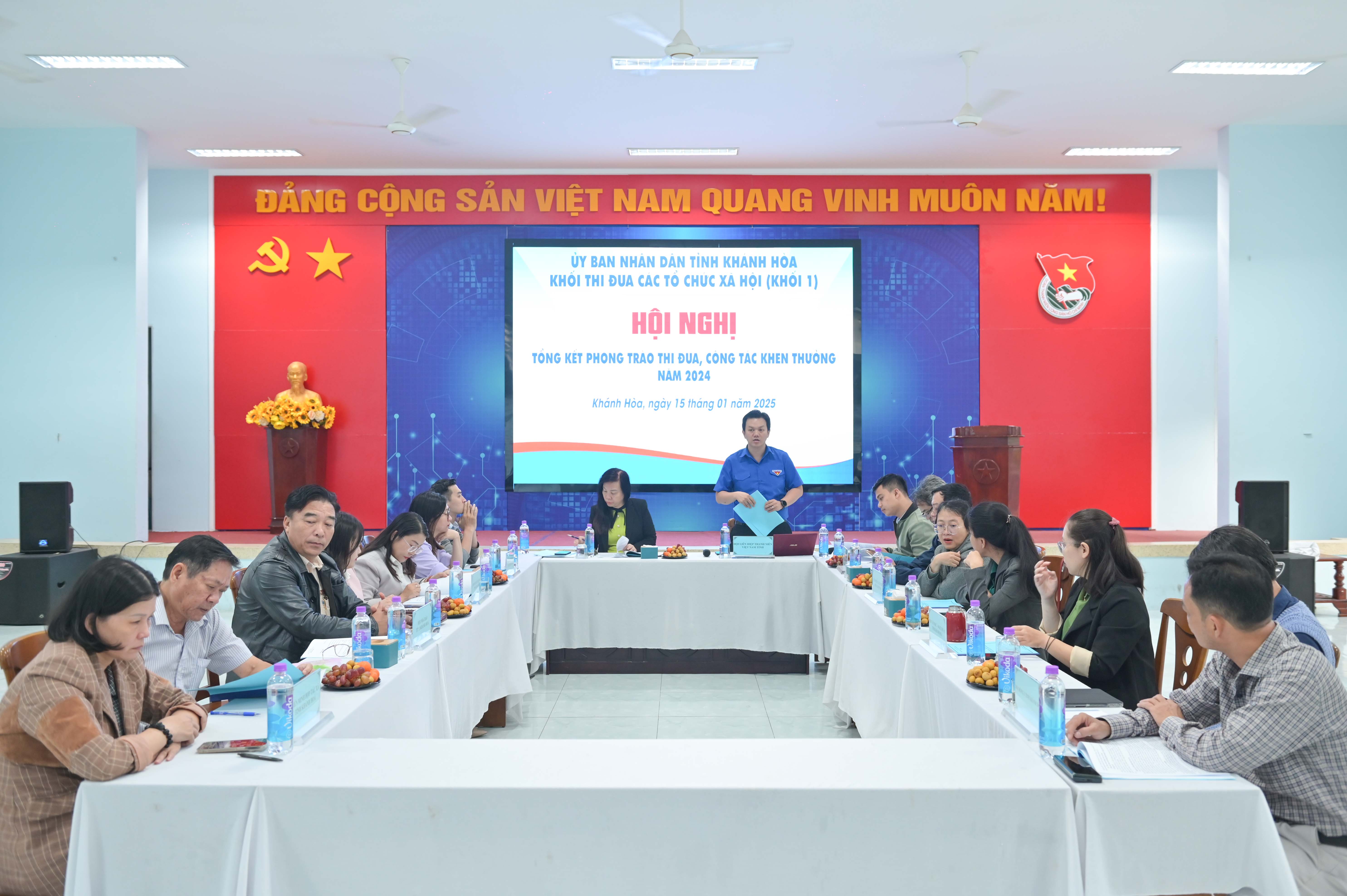 Khối thi đua các tổ chức xã hội (Khối 1): Tổng kết phong trào thi đua, công tác khen thưởng năm 2024