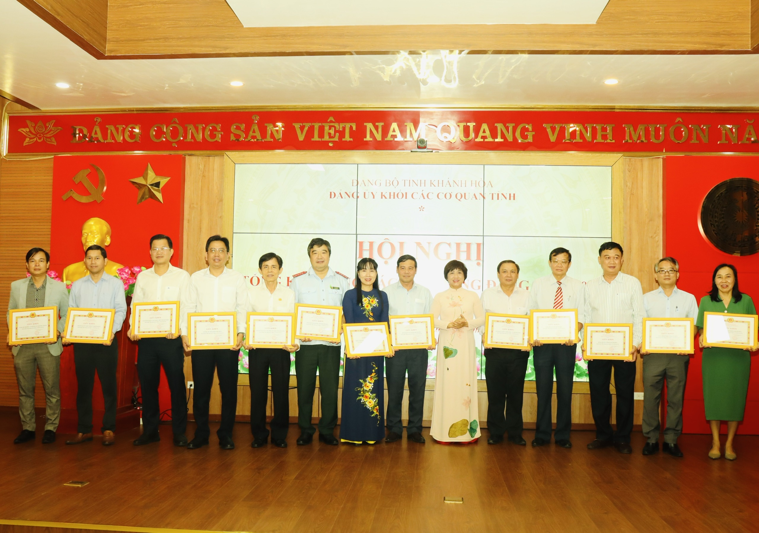 Đảng ủy Khối Các cơ quan tỉnh: Tổng kết công tác xây dựng Đảng năm 2024