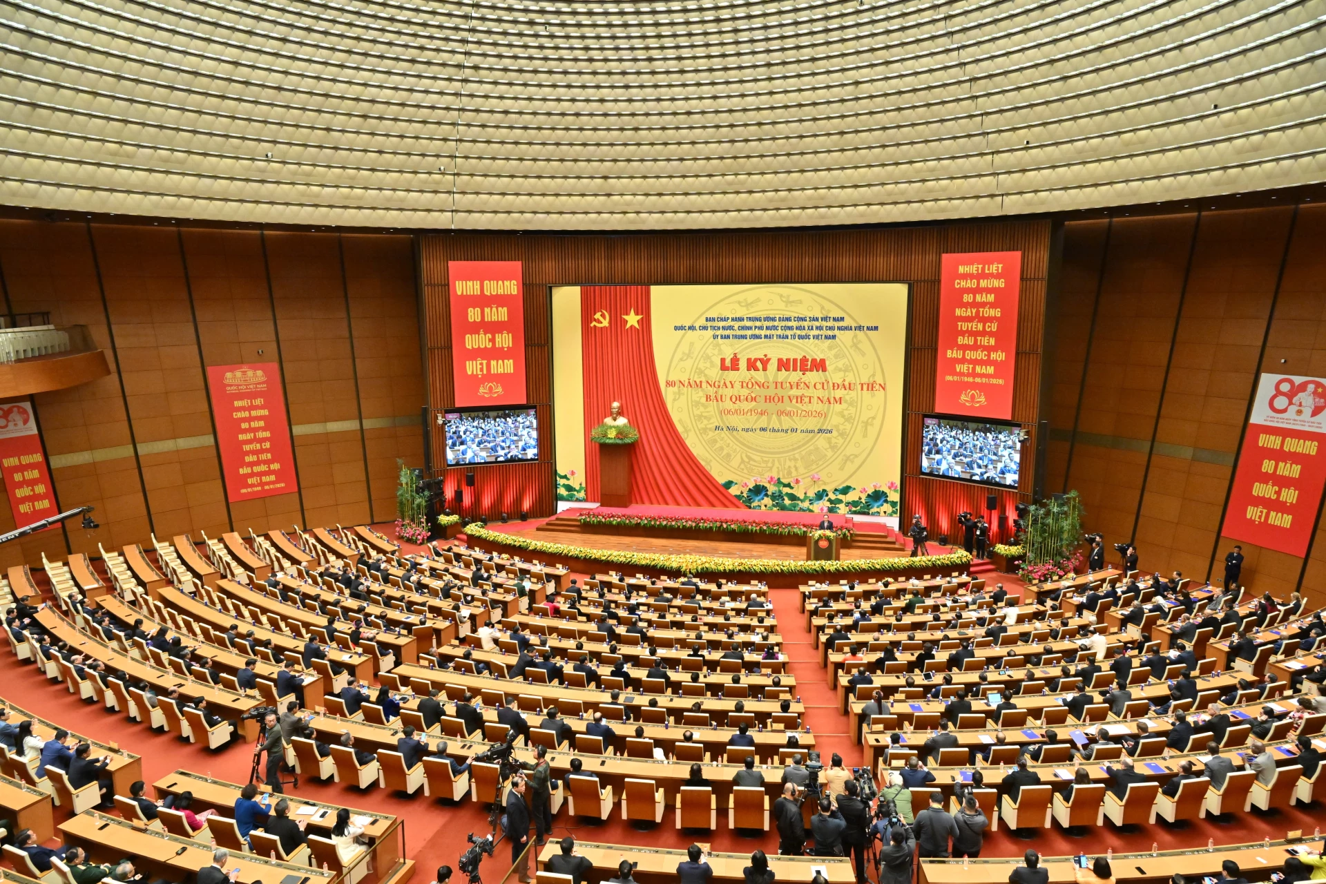 Quang cảnh tại Lễ Kỷ niệm (Ảnh Báo Đại biểu Nhân dân)