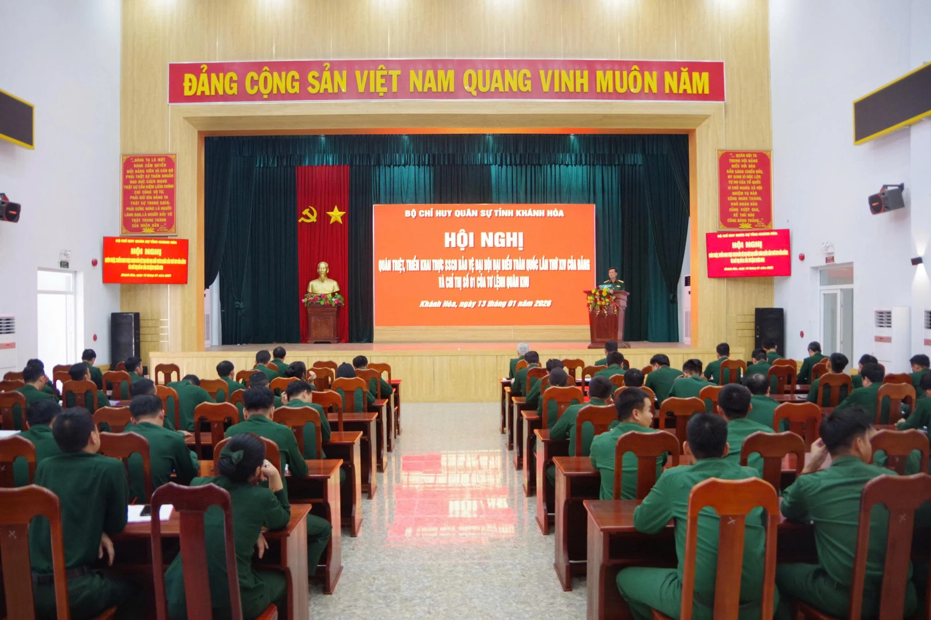 Quang cảnh hội nghị.