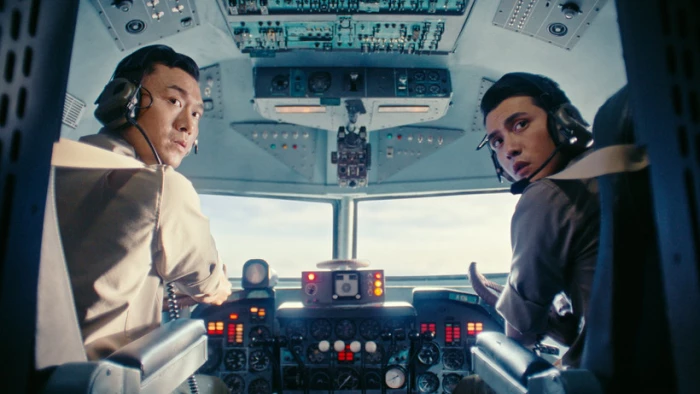 Tuần phim kỷ niệm ngày bầu cử Quốc hội Việt Nam đầu tiên và Chào mừng Đại hội Đảng toàn quốc lần thứ XIV