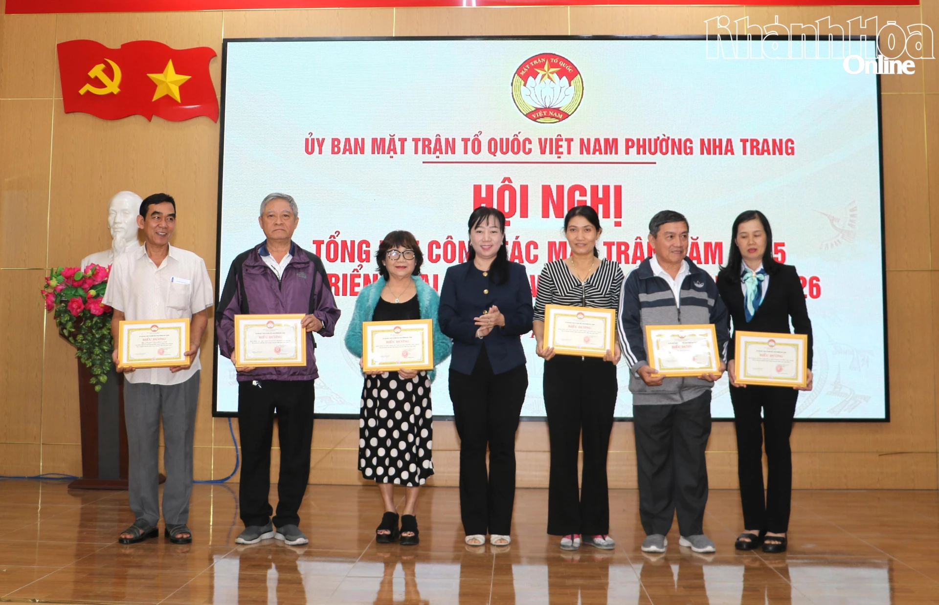 Các tập thể được biểu dương vì có thành tích tiêu biểu năm 2025.