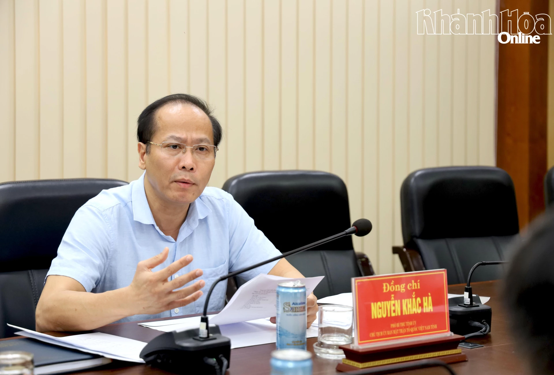 Cuộc họp do đồng chí Nguyễn Khắc Hà chủ trì.