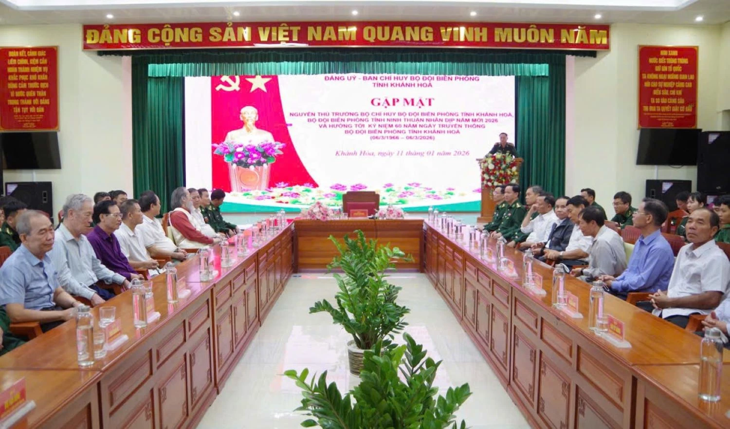 Quang cảnh buổi gặp mặt.