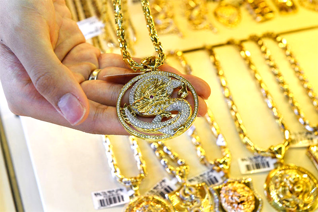 Giá vàng chiều nay (14-2): Thế giới giảm mạnh, trong nước “bất động” ở ngưỡng cao