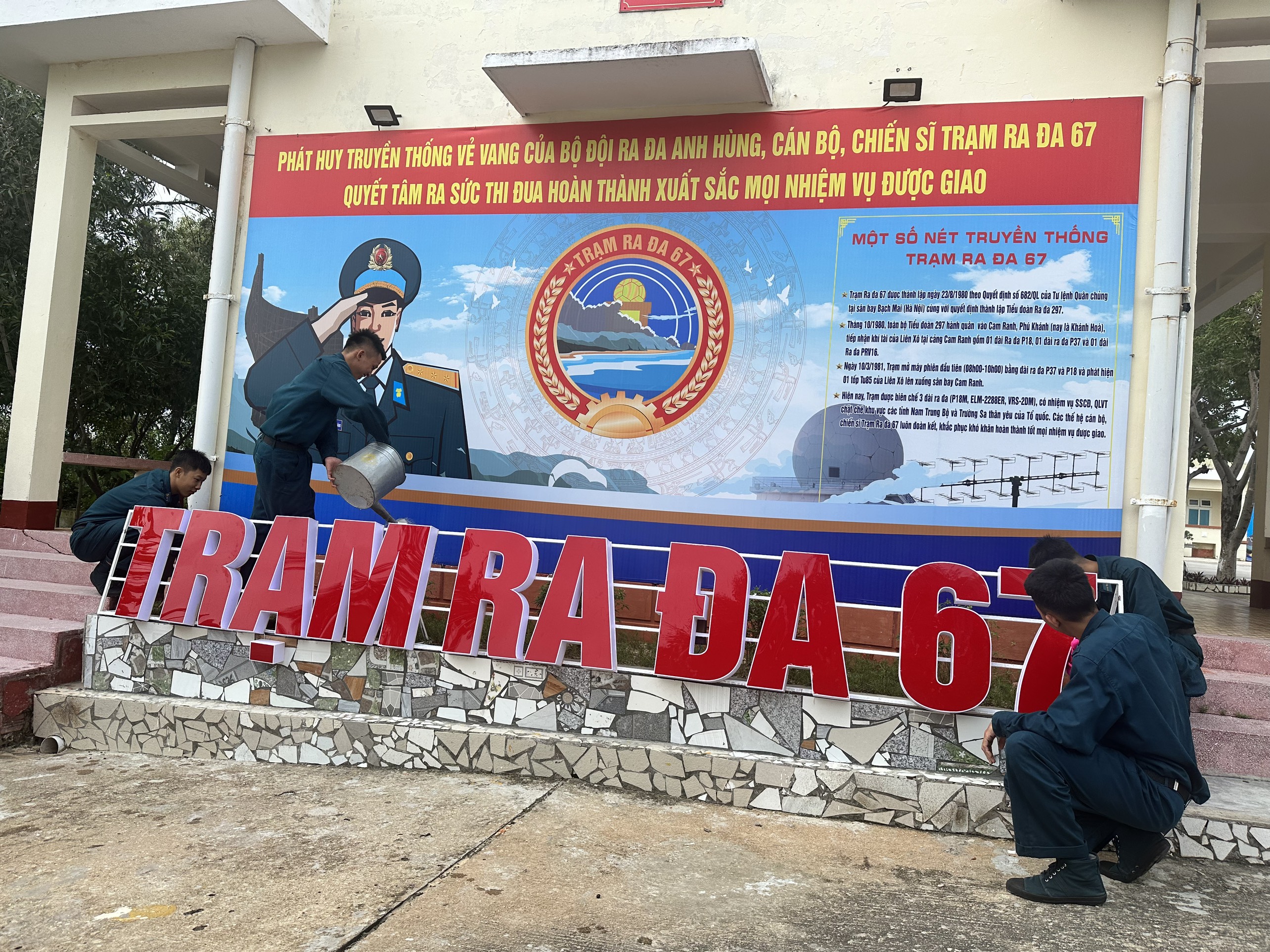 Những người lính canh trời, giữ biển