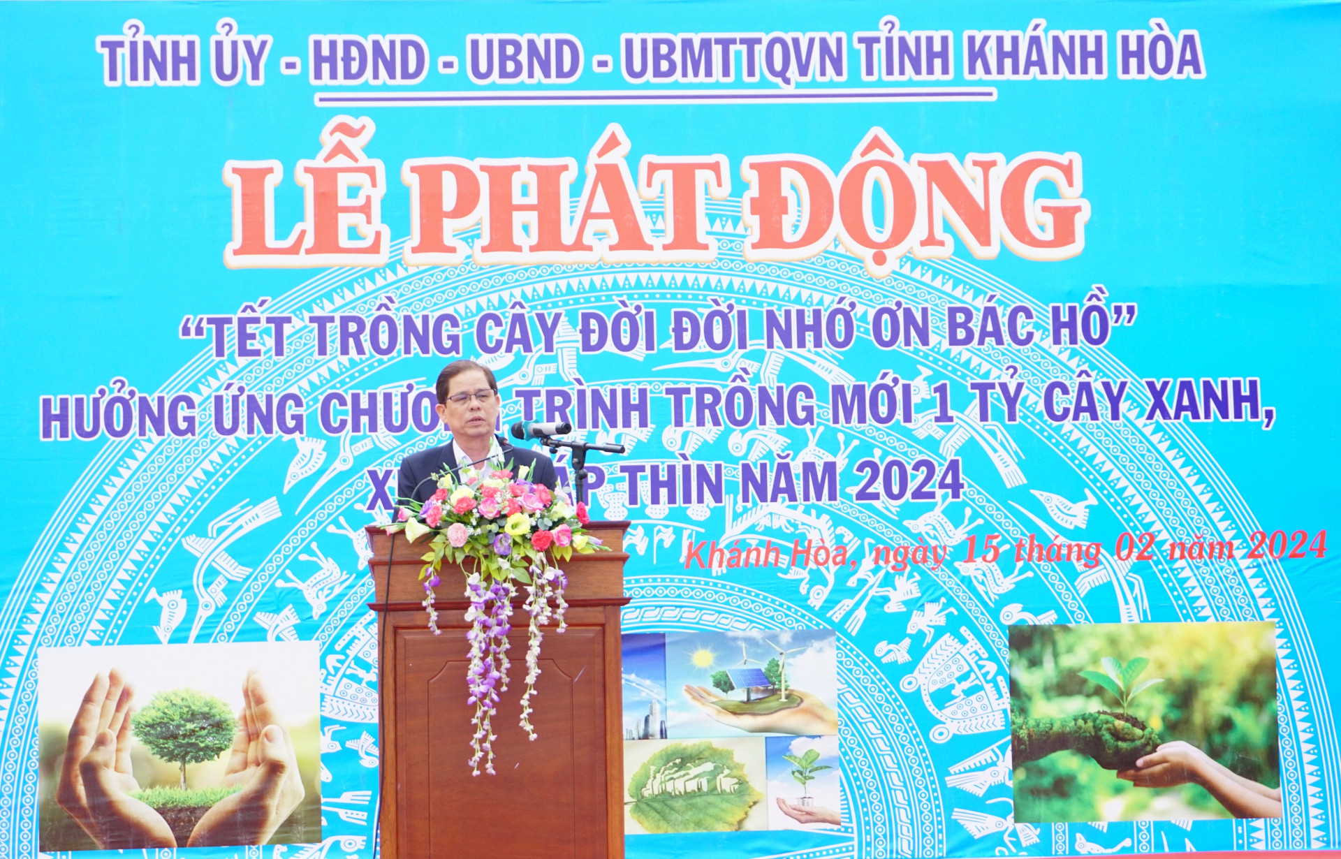 Chủ tịch UBND tỉnh Nguyễn Tấn Tuân phát động "Tết trồng cây đời đời nhớ ơn Bác Hồ" Xuân Giáp Thìn 2024