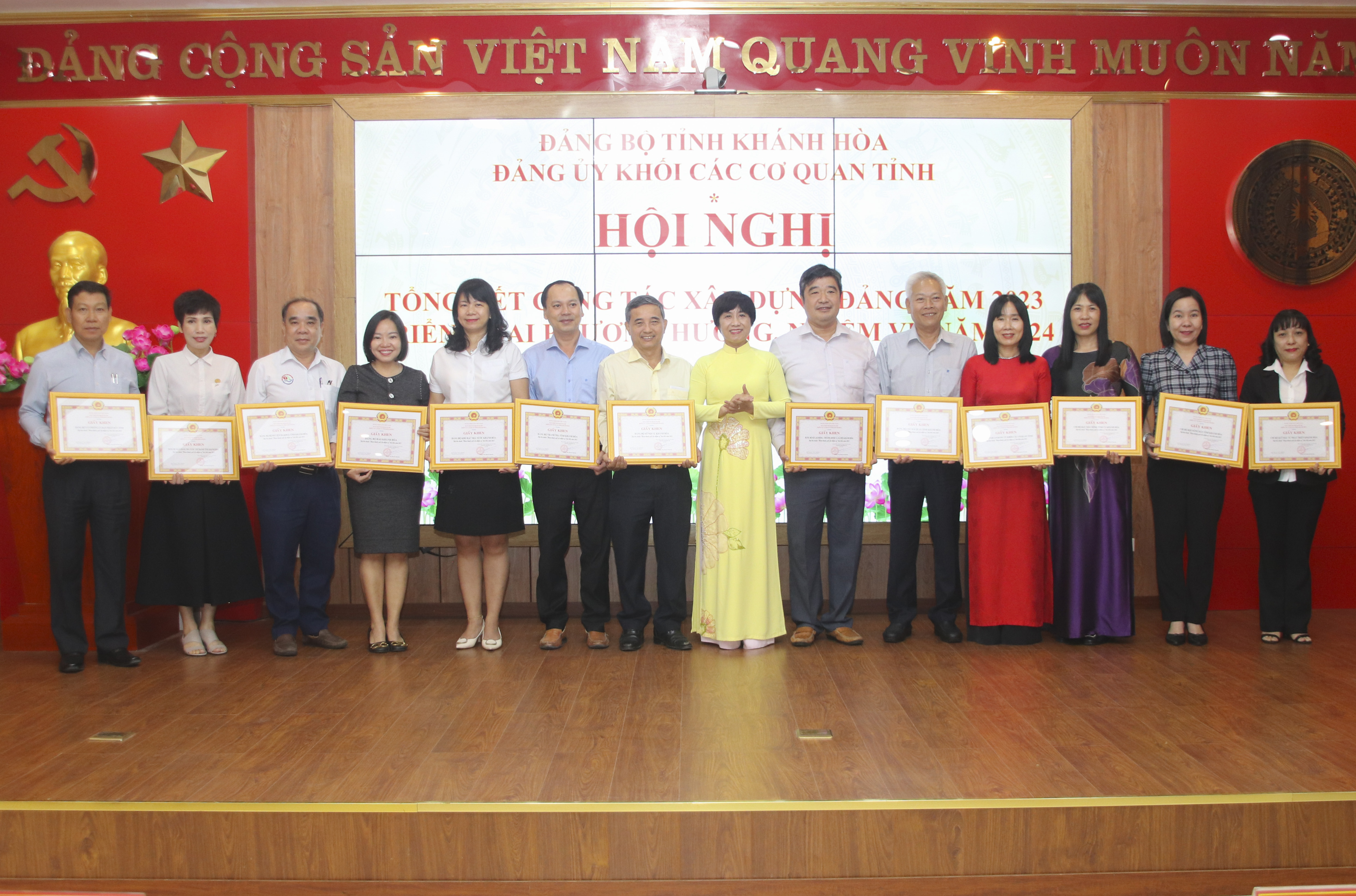Đảng ủy Khối Các cơ quan tỉnh tổng kết công tác xây dựng Đảng năm 2023 và triển khai nhiệm vụ năm 2024