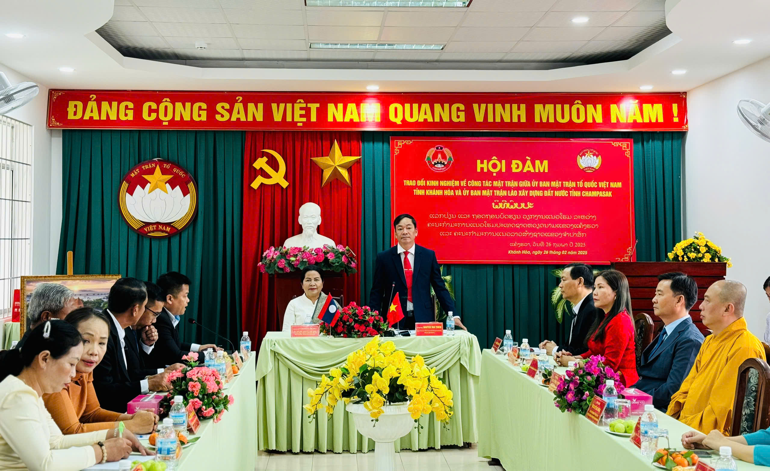 UBMTTQ Việt Nam tỉnh Khánh Hòa hội đàm với UBMT Lào xây dựng đất nước tỉnh Champasak