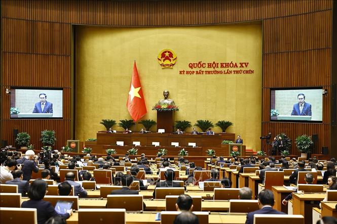 Nghị quyết về tổ chức các cơ quan của Quốc hội