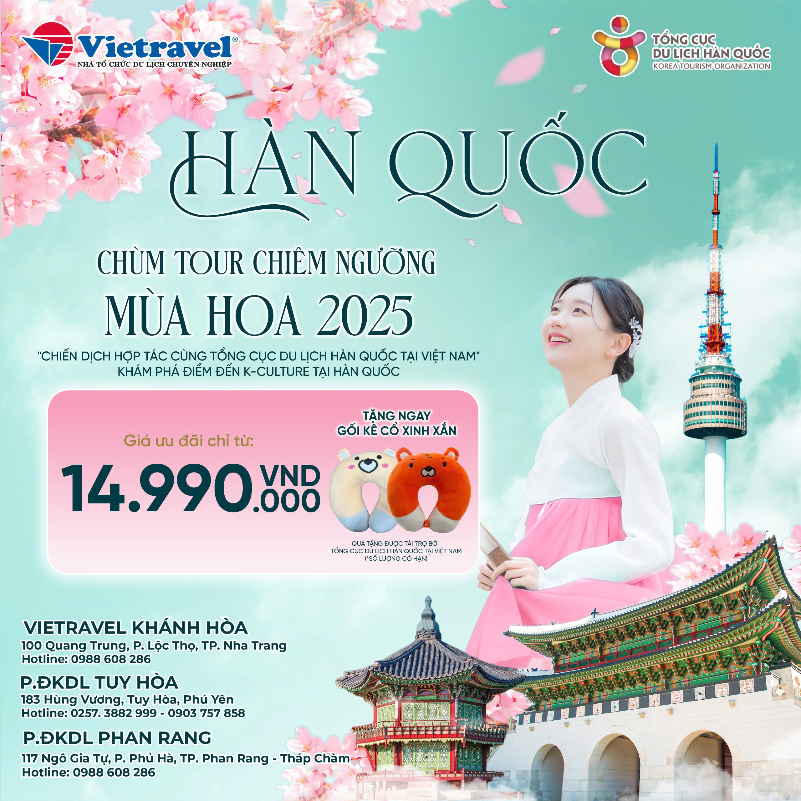 Chùm tour Hàn Quốc ngắm hoa anh đào đặc biệt từ Vietravel Khánh Hòa