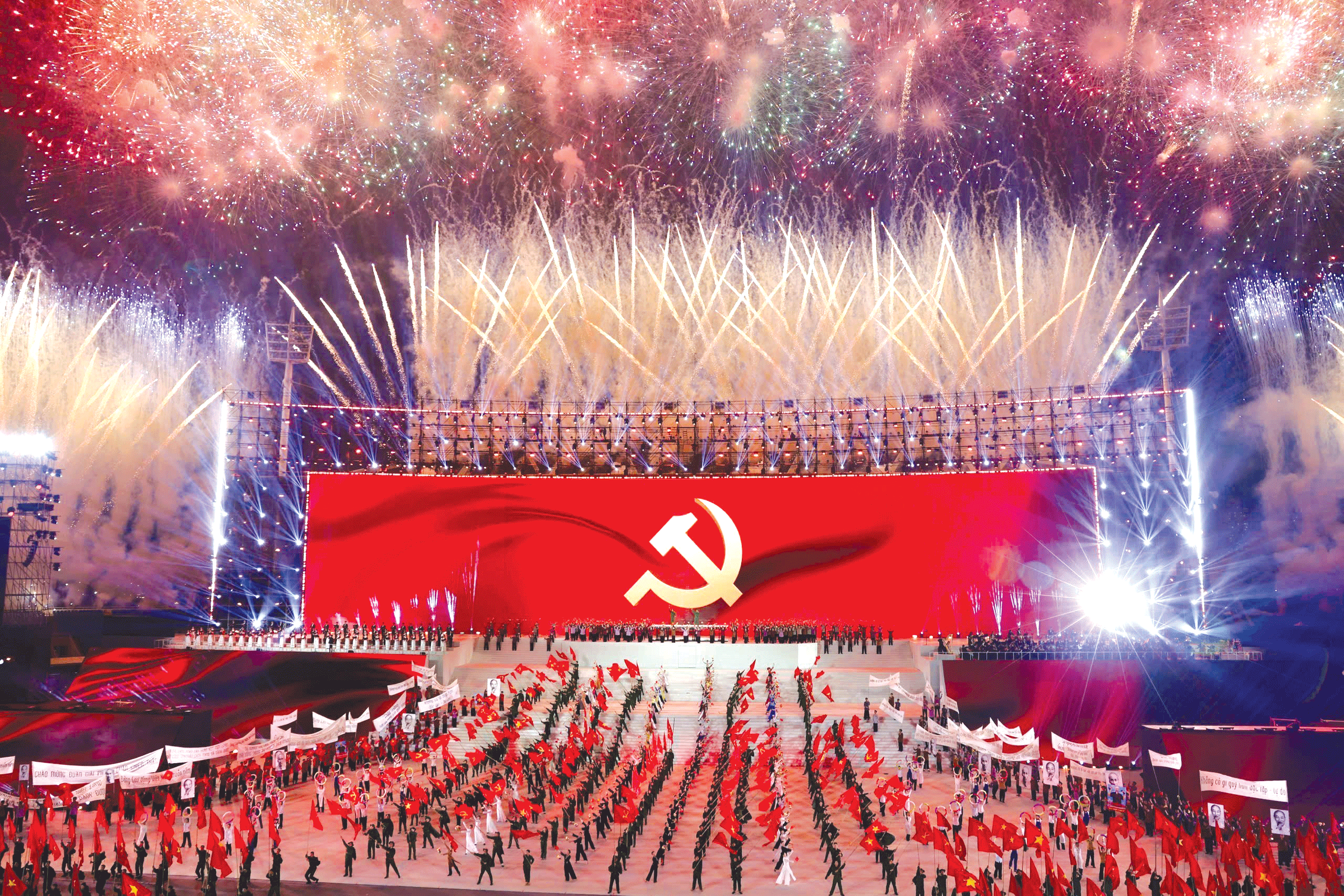 Chương trình nghệ thuật đặc biệt chào mừng thành công Đại hội XIV của Đảng.