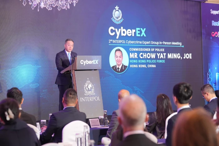 Hội nghị INTERPOL thúc đẩy phối hợp toàn cầu chống tội phạm mạng