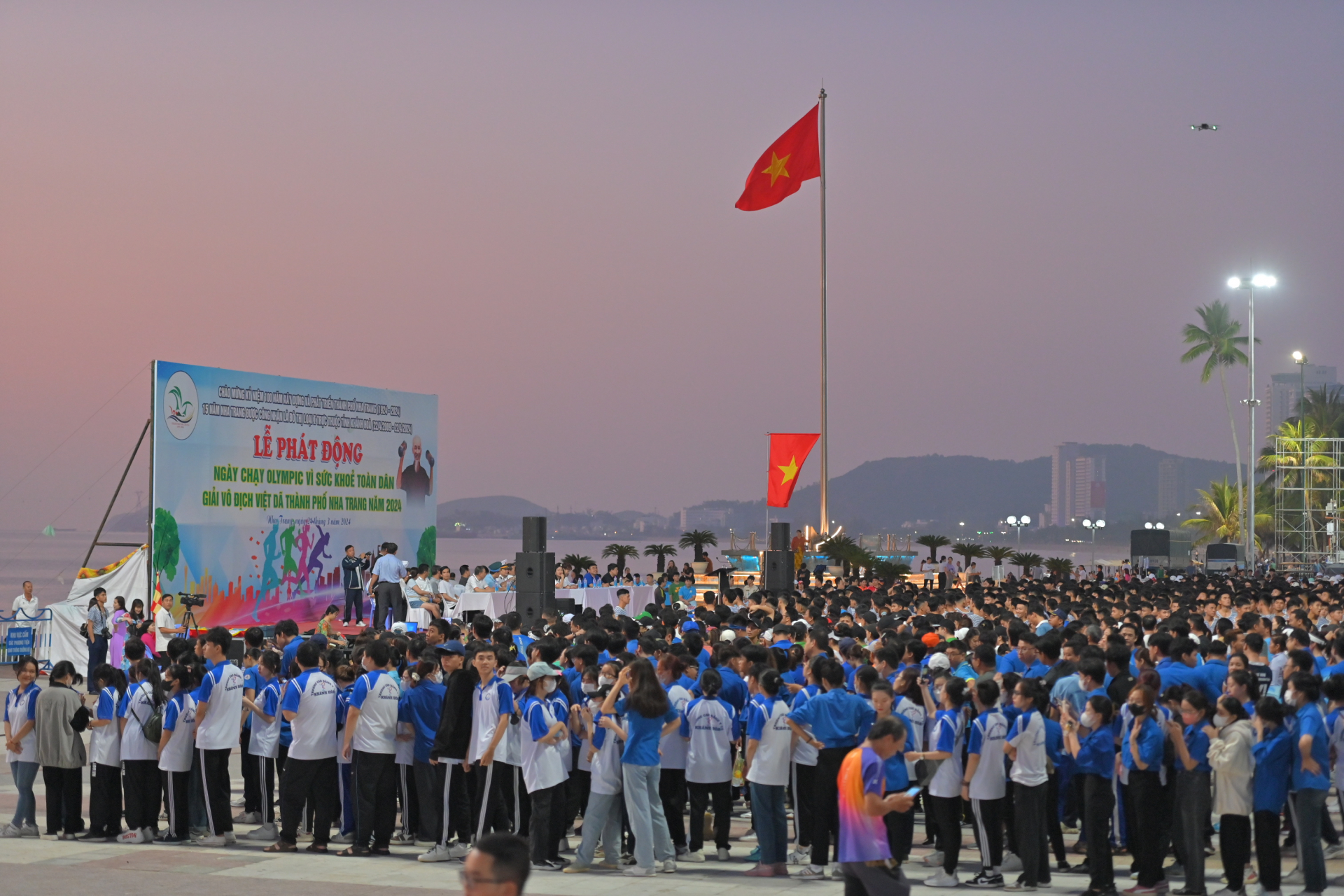 The opening ceremony of the 2024 Olympic Running Day

