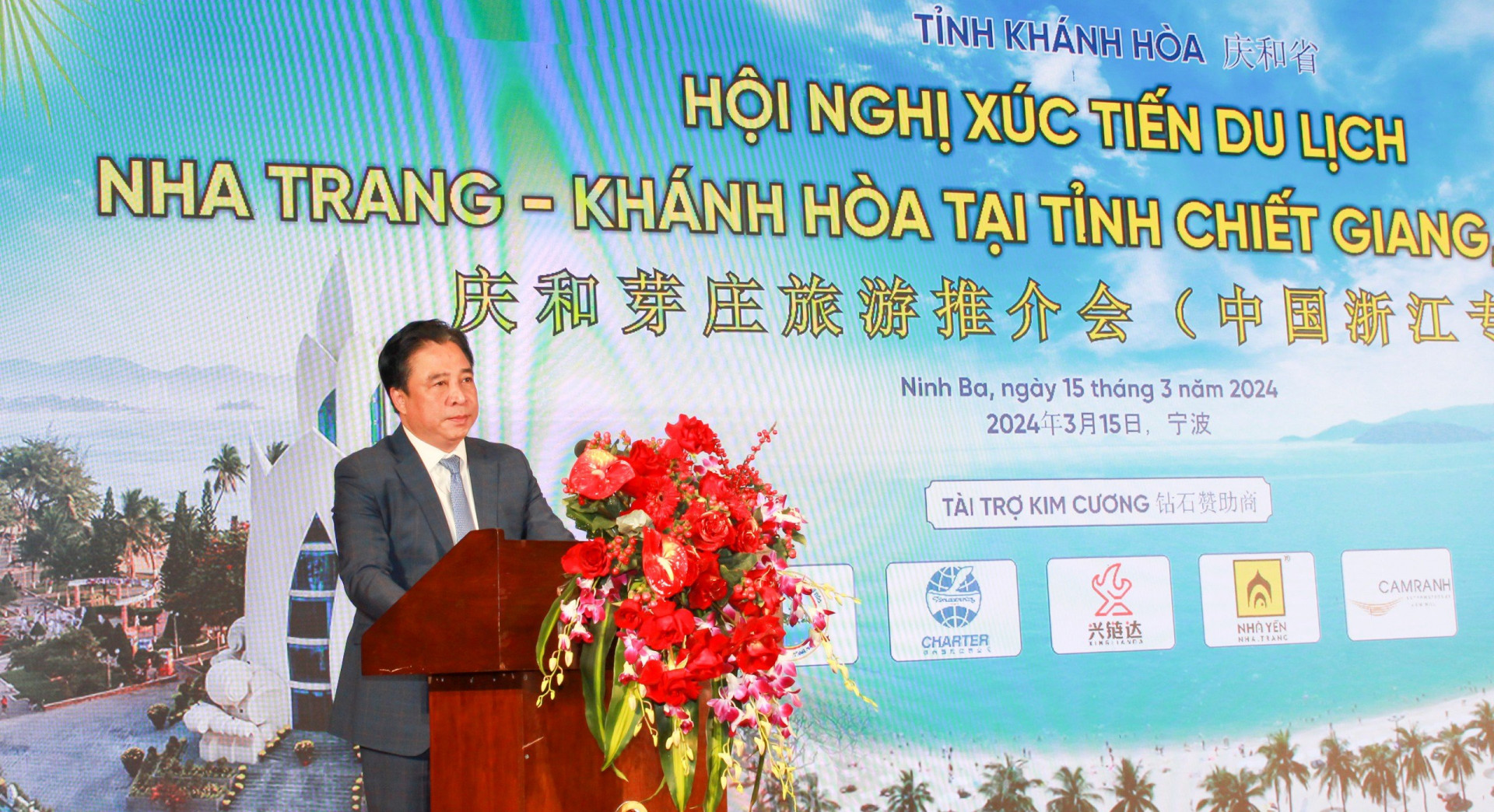 Ông Nguyễn Khắc Toàn phát biểu khai mạc hội nghị.