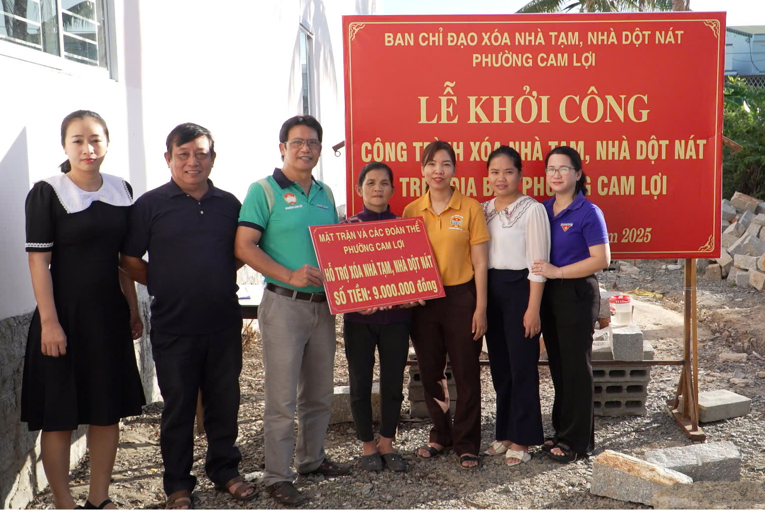 Phường Cam Lợi (TP. Cam Ranh): Khởi công xây dựng nhà ở cho hộ nghèo 