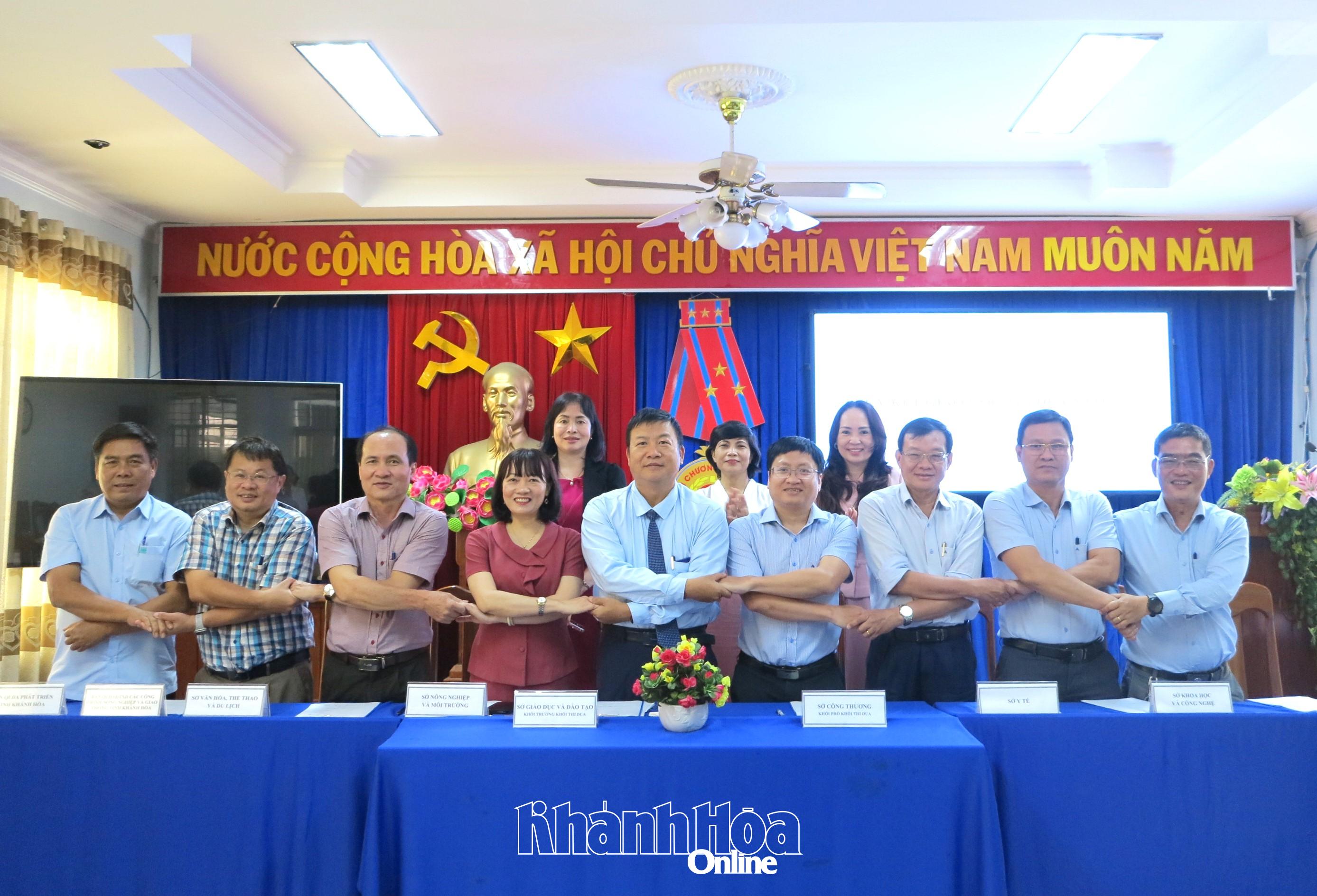 Khối thi đua các sở quản lý nhà nước và các ban quản lý dự án tỉnh: Ký kết giao ước thi đua năm 2025