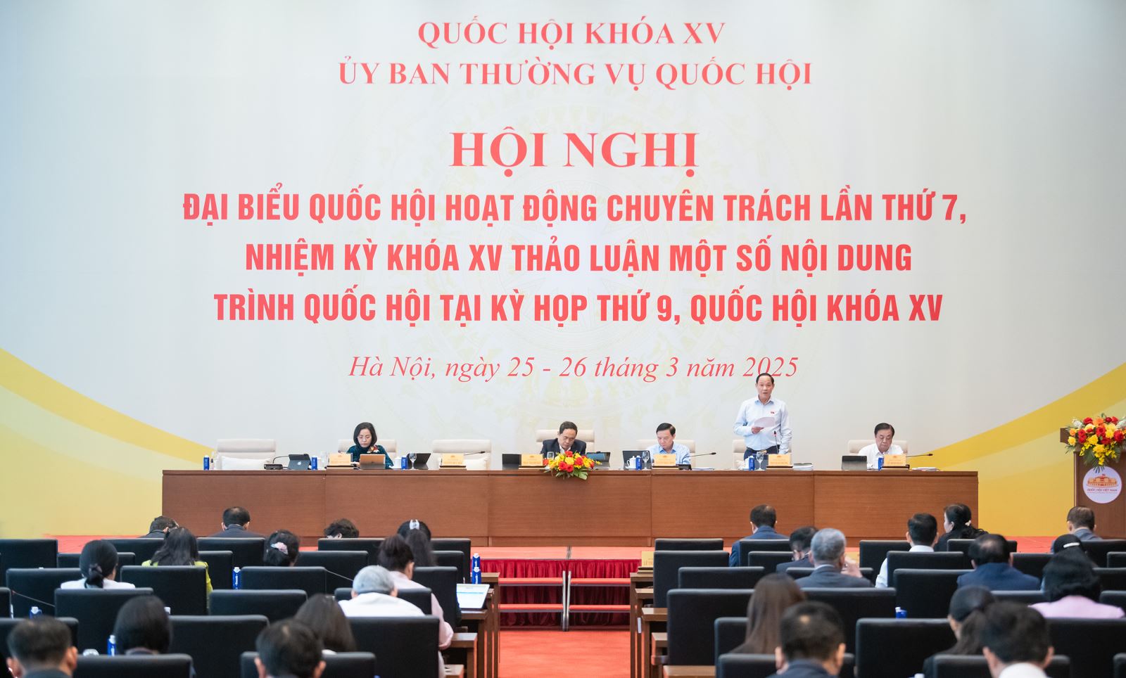 Bế mạc Hội nghị đại biểu Quốc hội hoạt động chuyên trách lần thứ 7