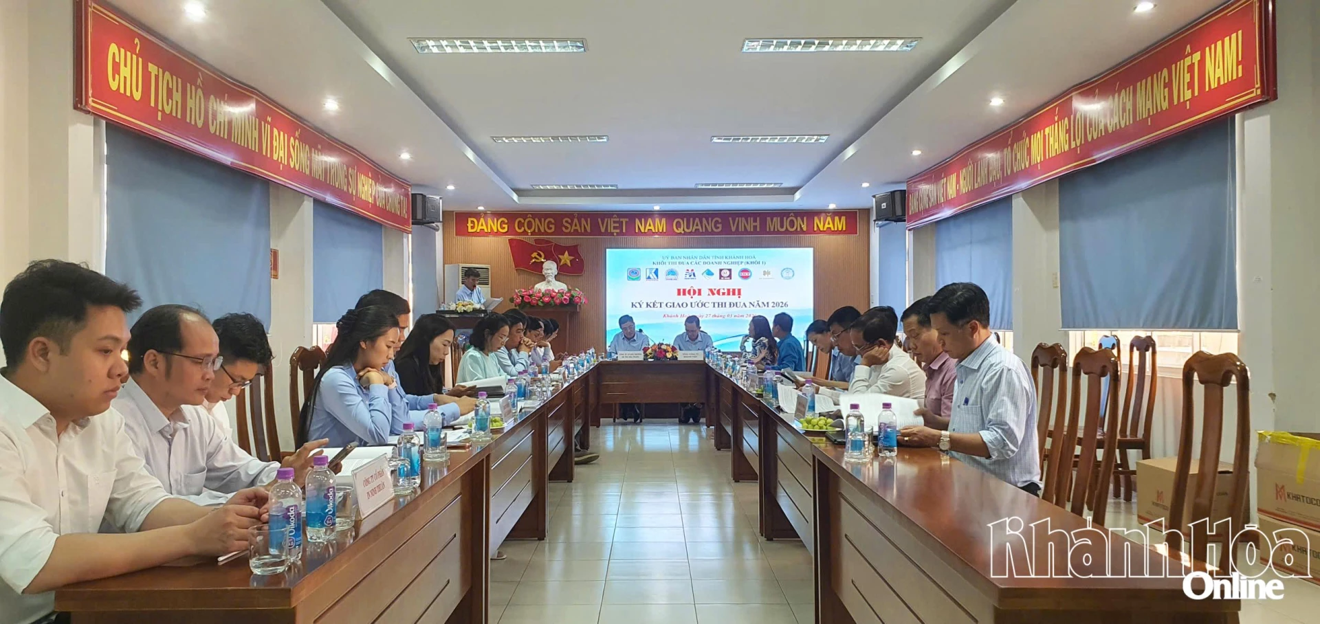 Quang cảnh hội nghị.