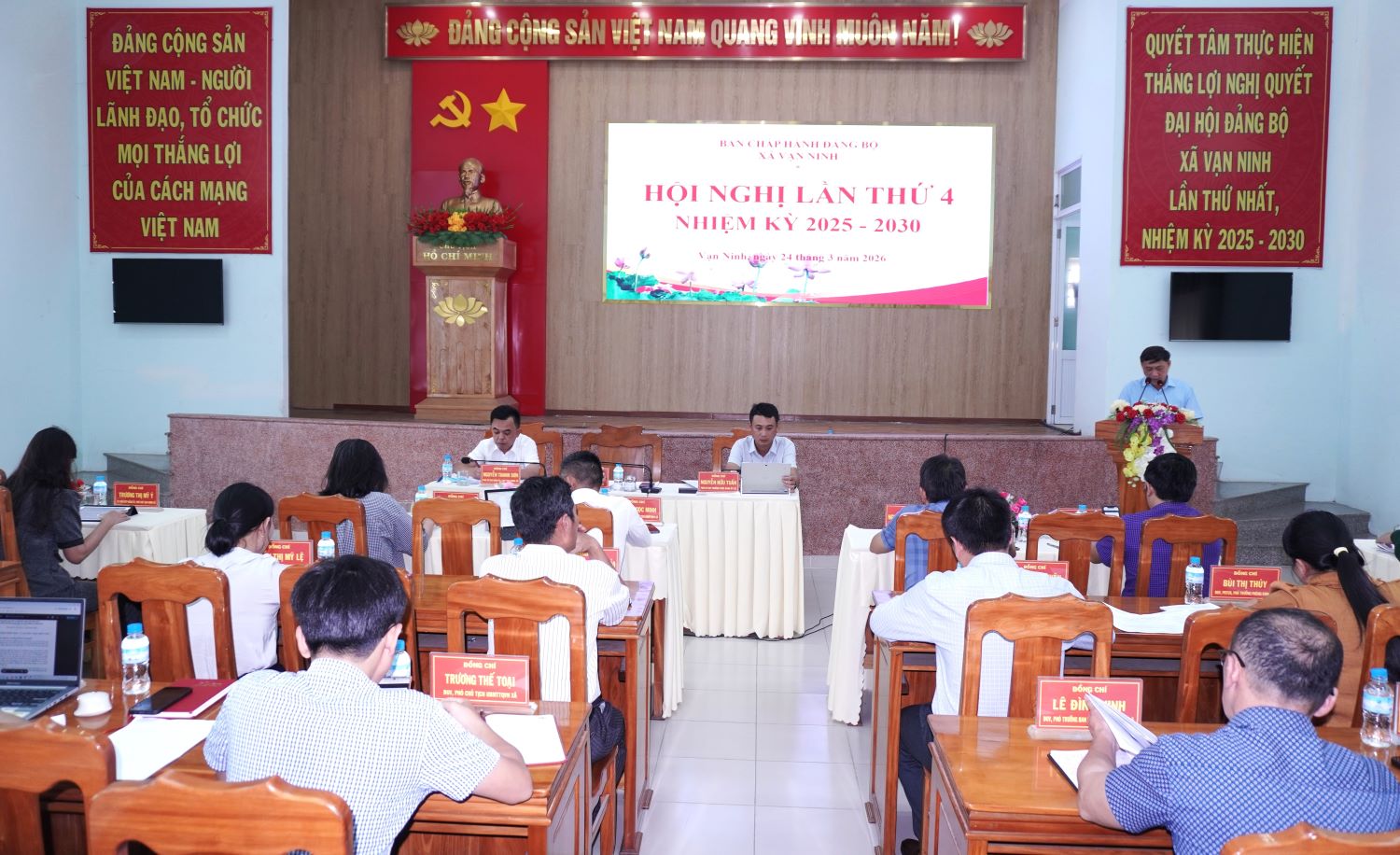 Quang cảnh hội nghị.