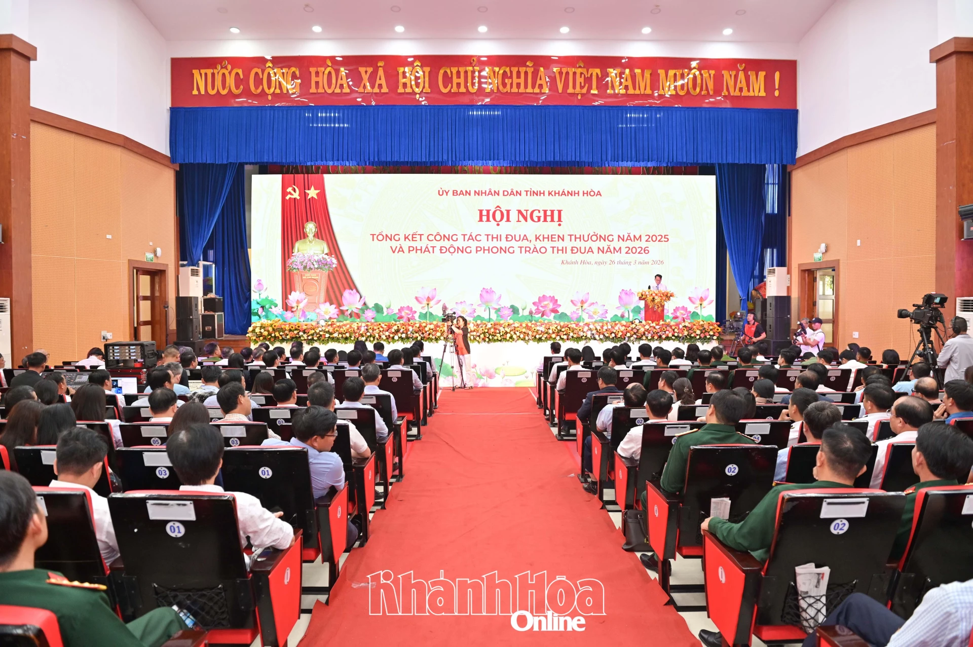 Quang cảnh hội nghị.