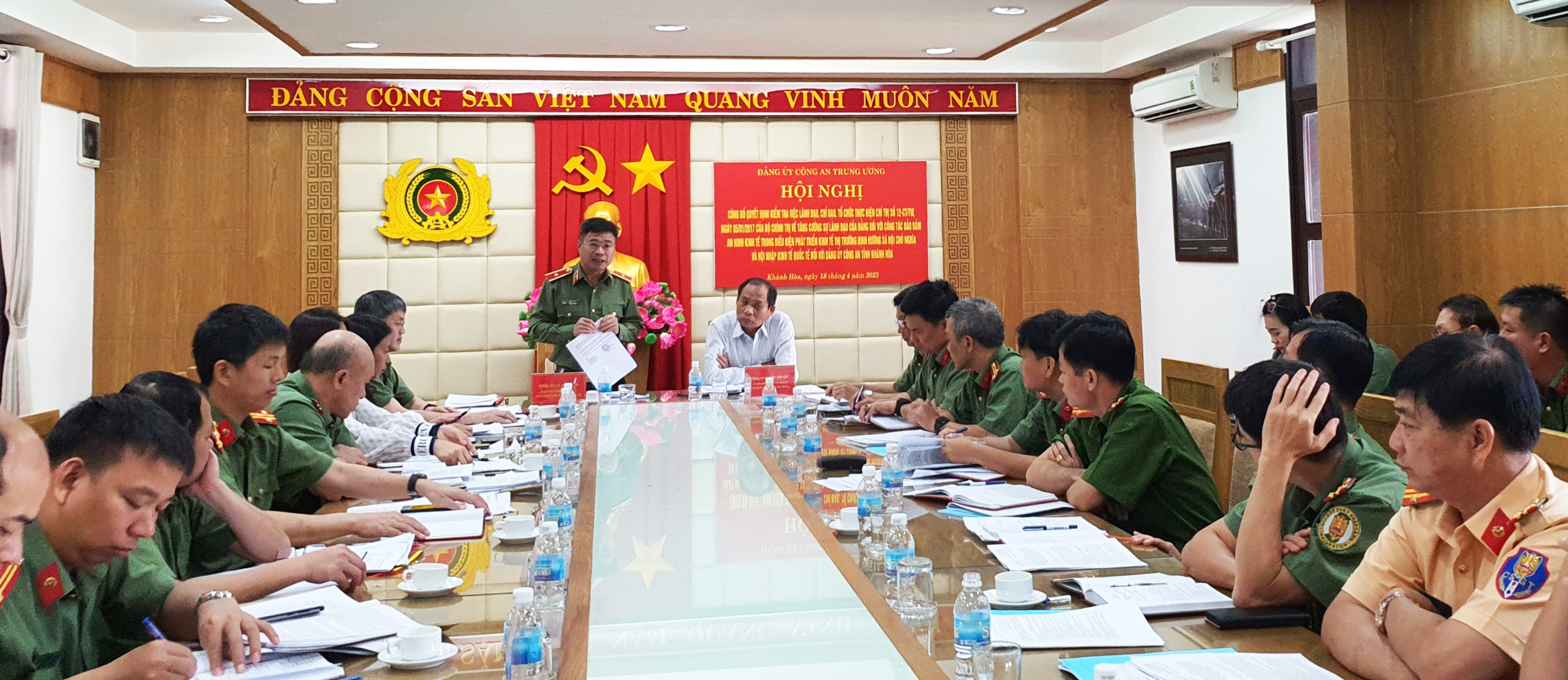 Hội nghị công bố quyết định kiểm tra việc lãnh đạo, chỉ đạo, tổ chức thực hiện Chỉ thị 12 của Bộ Chính trị