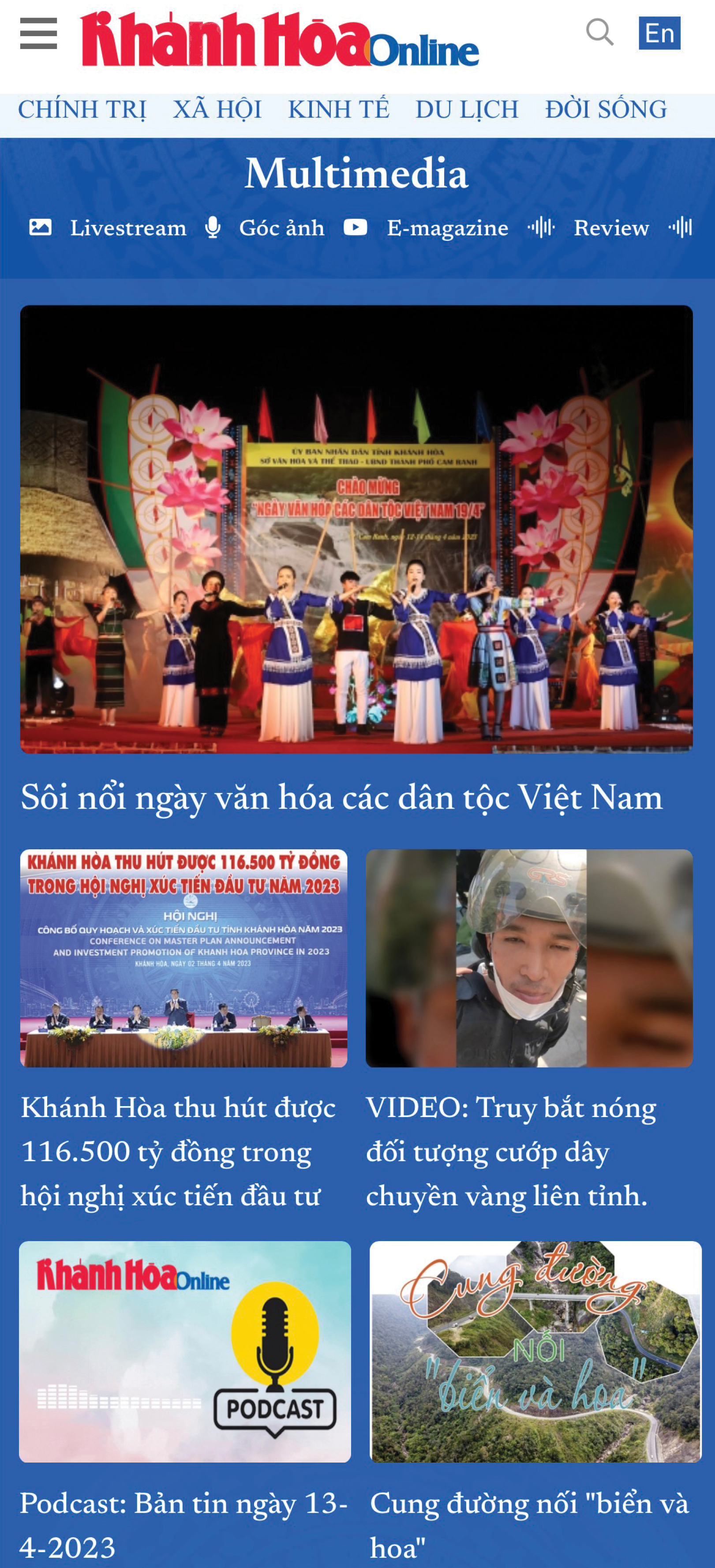 Mảng đa phương tiện là điểm nhấn của giao diện mới.