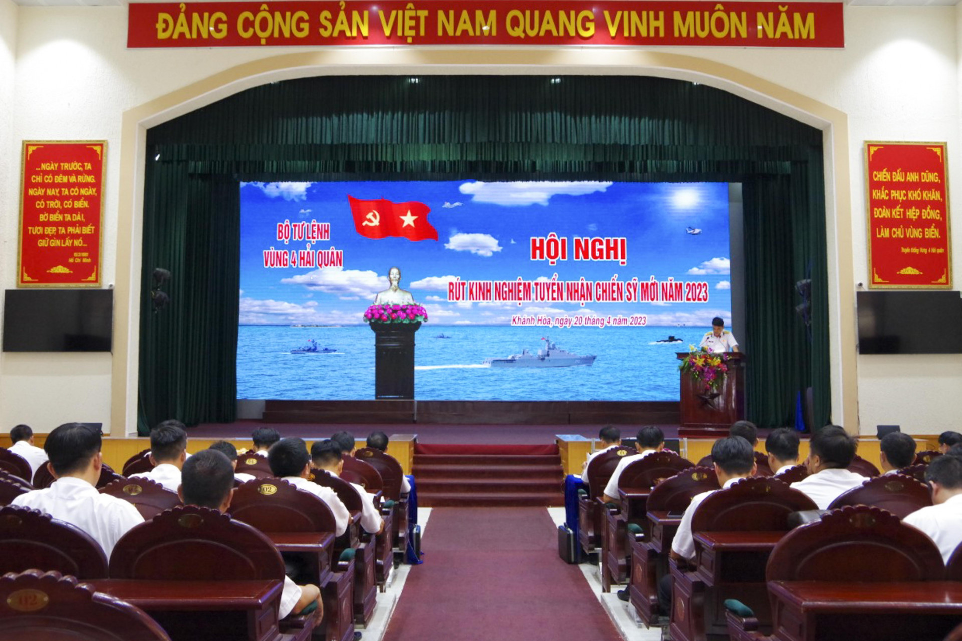 Quang cảnh hội nghị