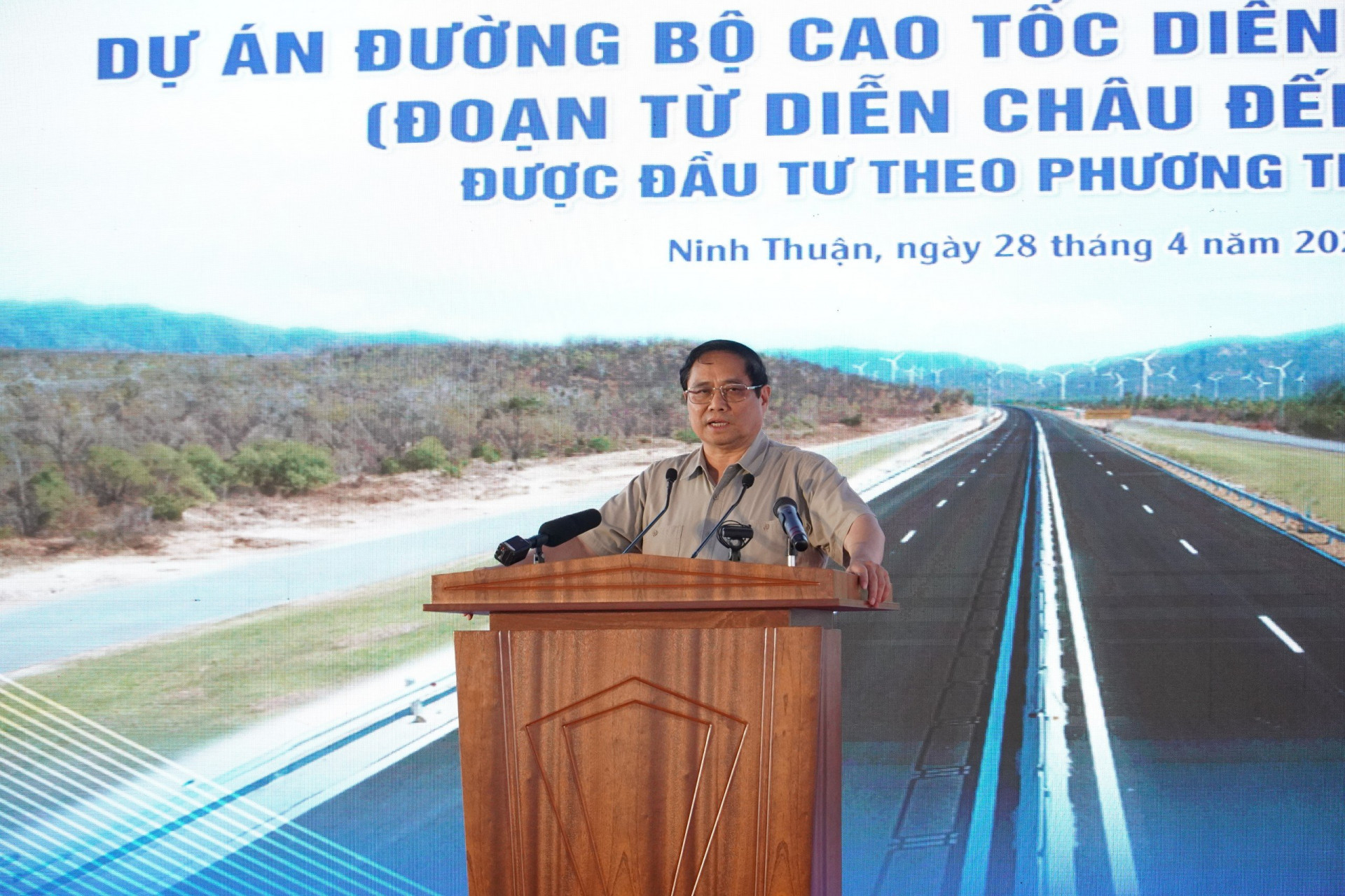 Thủ tướng Phạm Minh Chính phát biểu tại buổi lễ