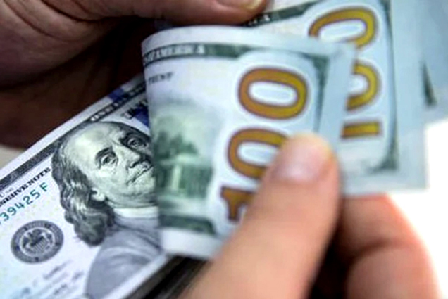 Giá USD tại các ngân hàng thương mại tiếp tục tăng