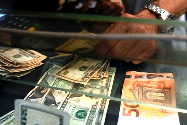 Tỷ giá USD hôm nay (20-4): Đồng USD ổn định