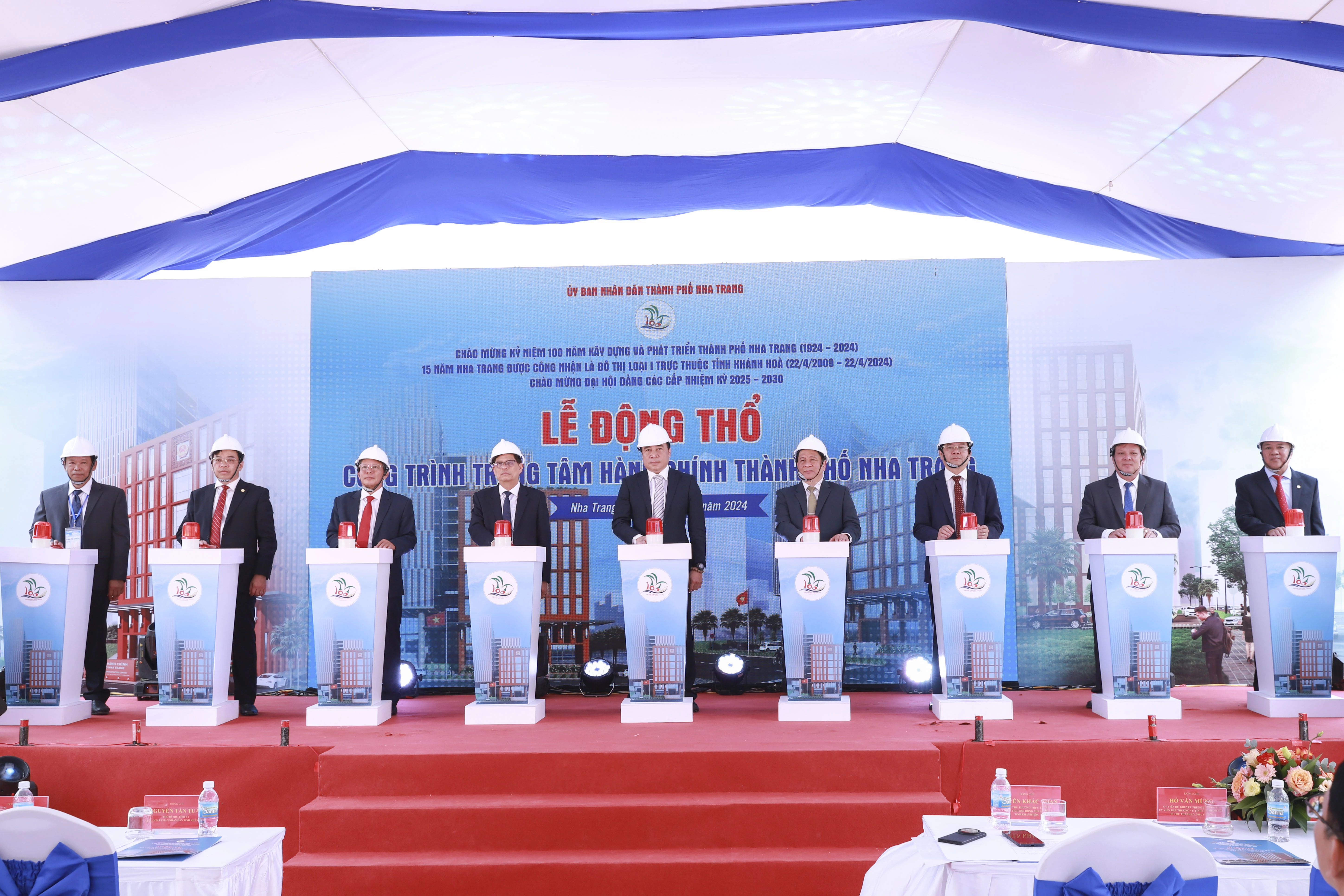 Động thổ công trình Trung tâm hành chính TP. Nha Trang