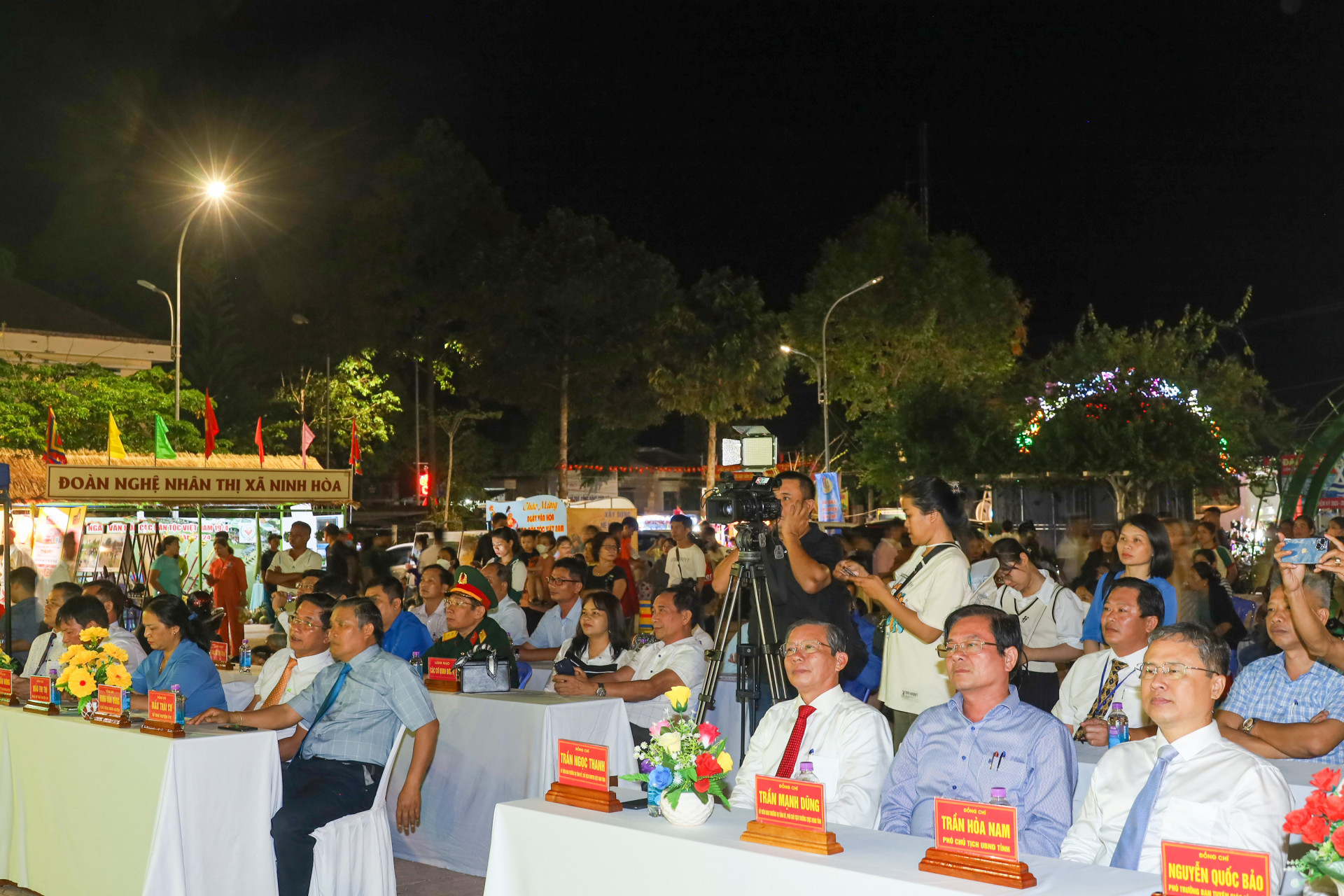 Lãnh đạo tỉnh tham dự Ngày Văn hóa các dân tộc Việt Nam trên địa bàn tỉnh.