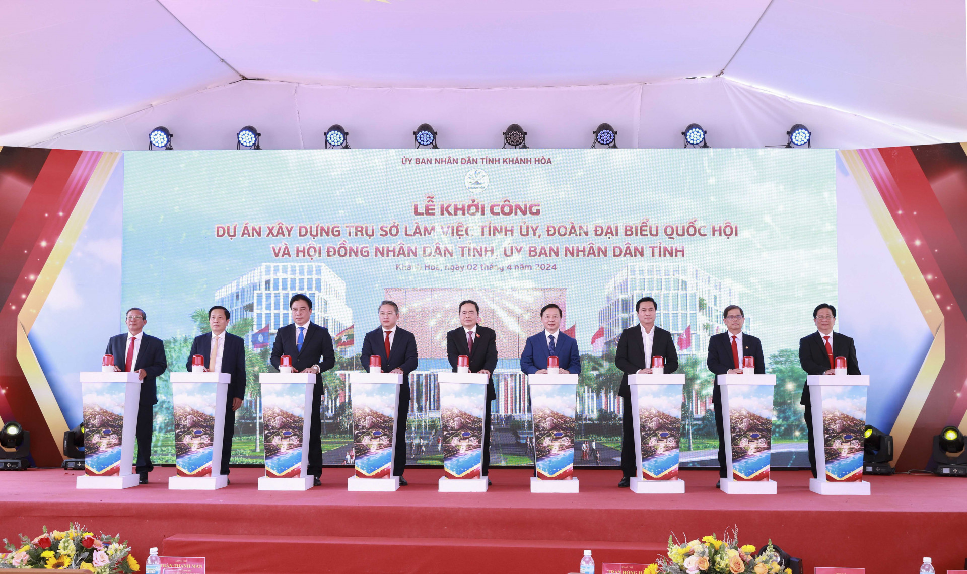 Work begins on provincial agencies’ headquarters - Báo Khánh Hòa điện tử