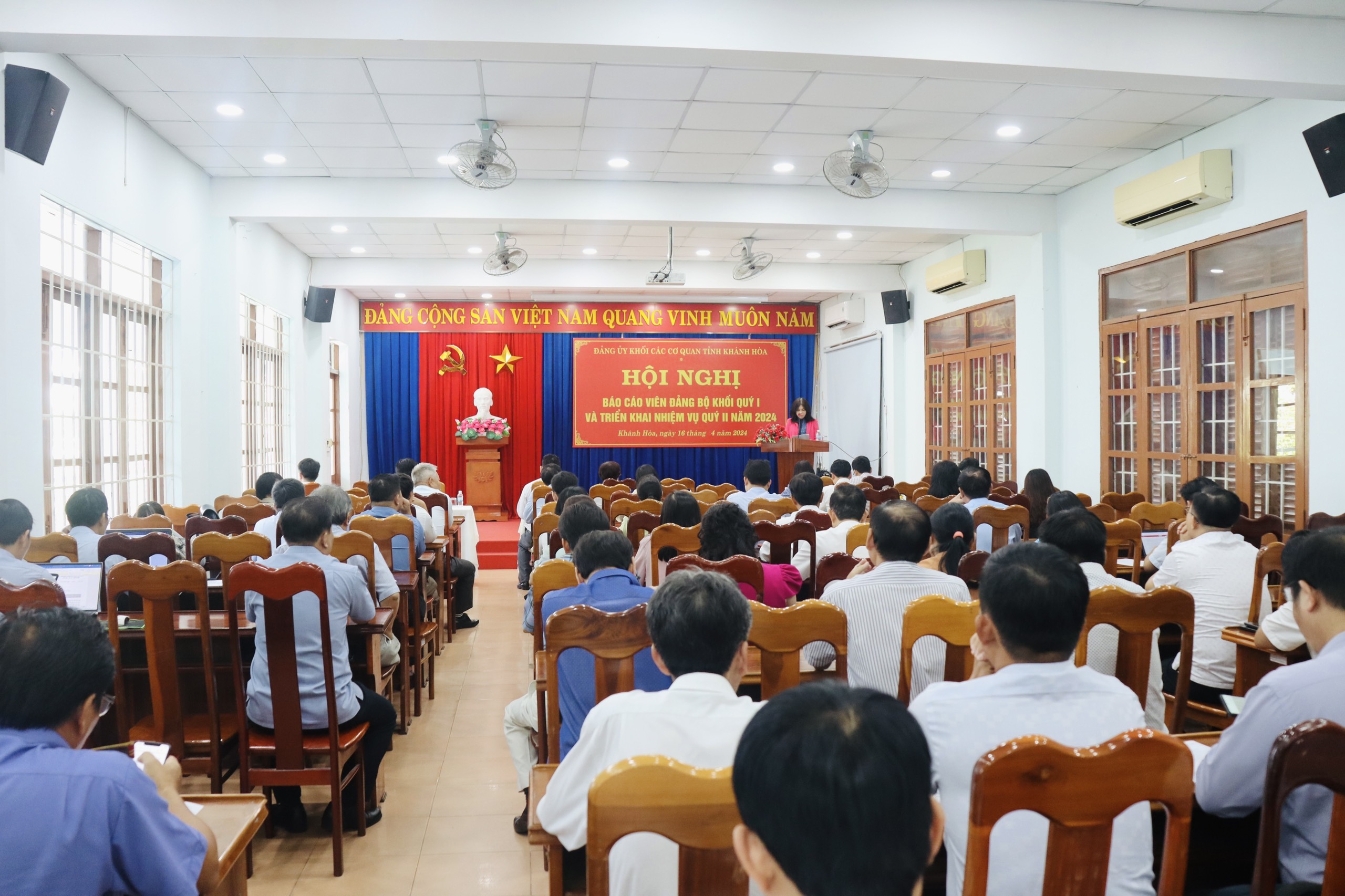 Đảng ủy Khối các cơ quan tỉnh tổ chức Hội nghị báo cáo viên Đảng bộ khối quý 1-2024