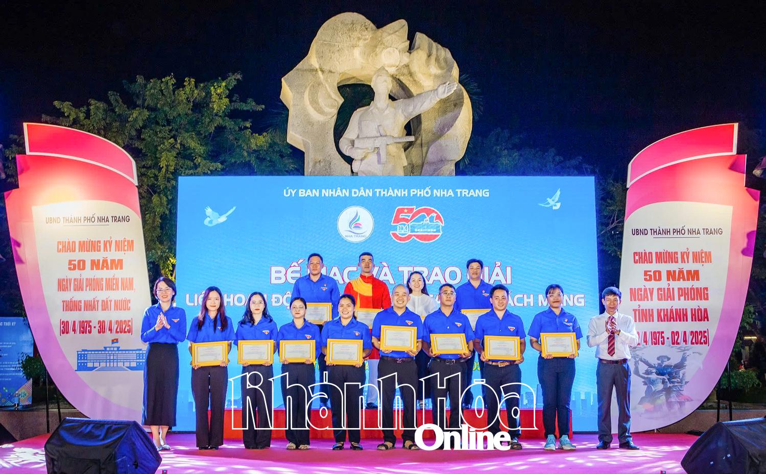 Trao giải Liên hoan các đội tuyên truyền ca khúc cách mạng năm 2025.